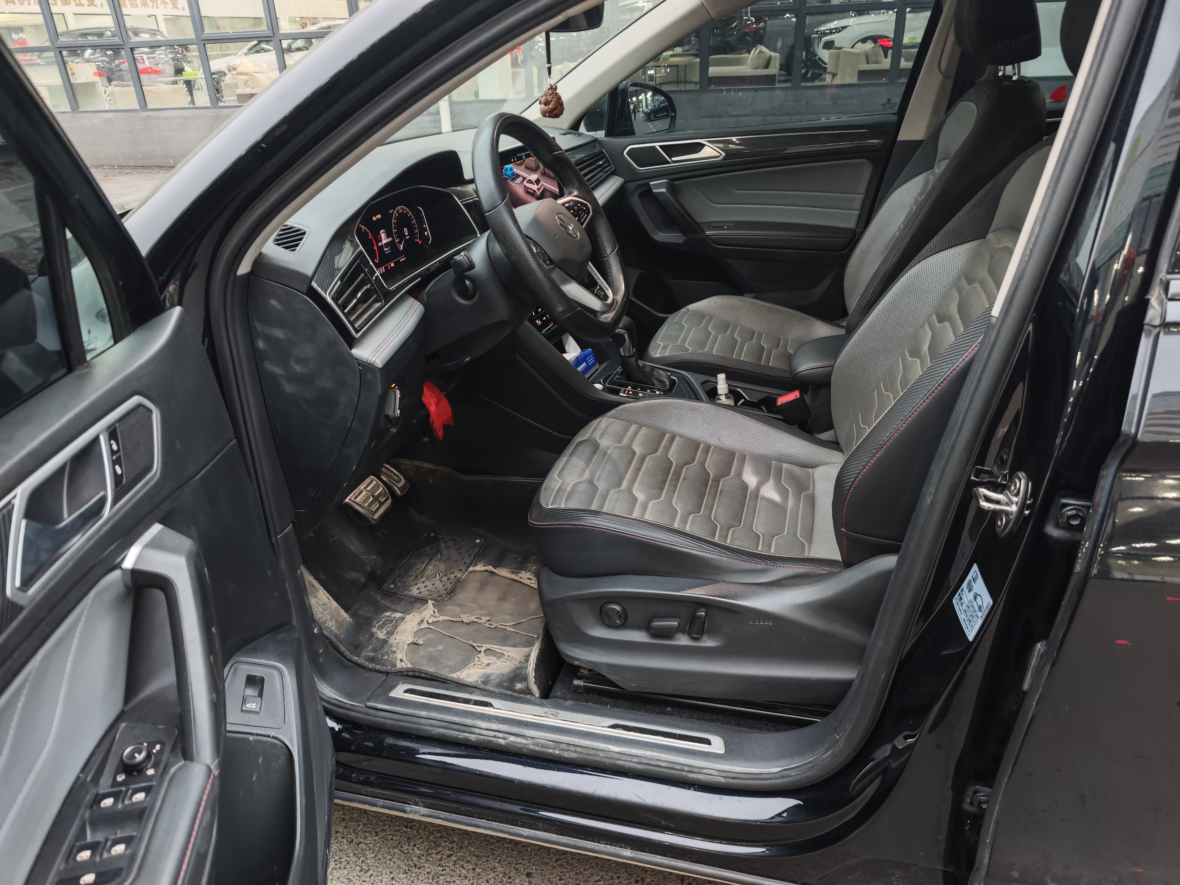 Volkswagen Tiguan X 2023 car image #4