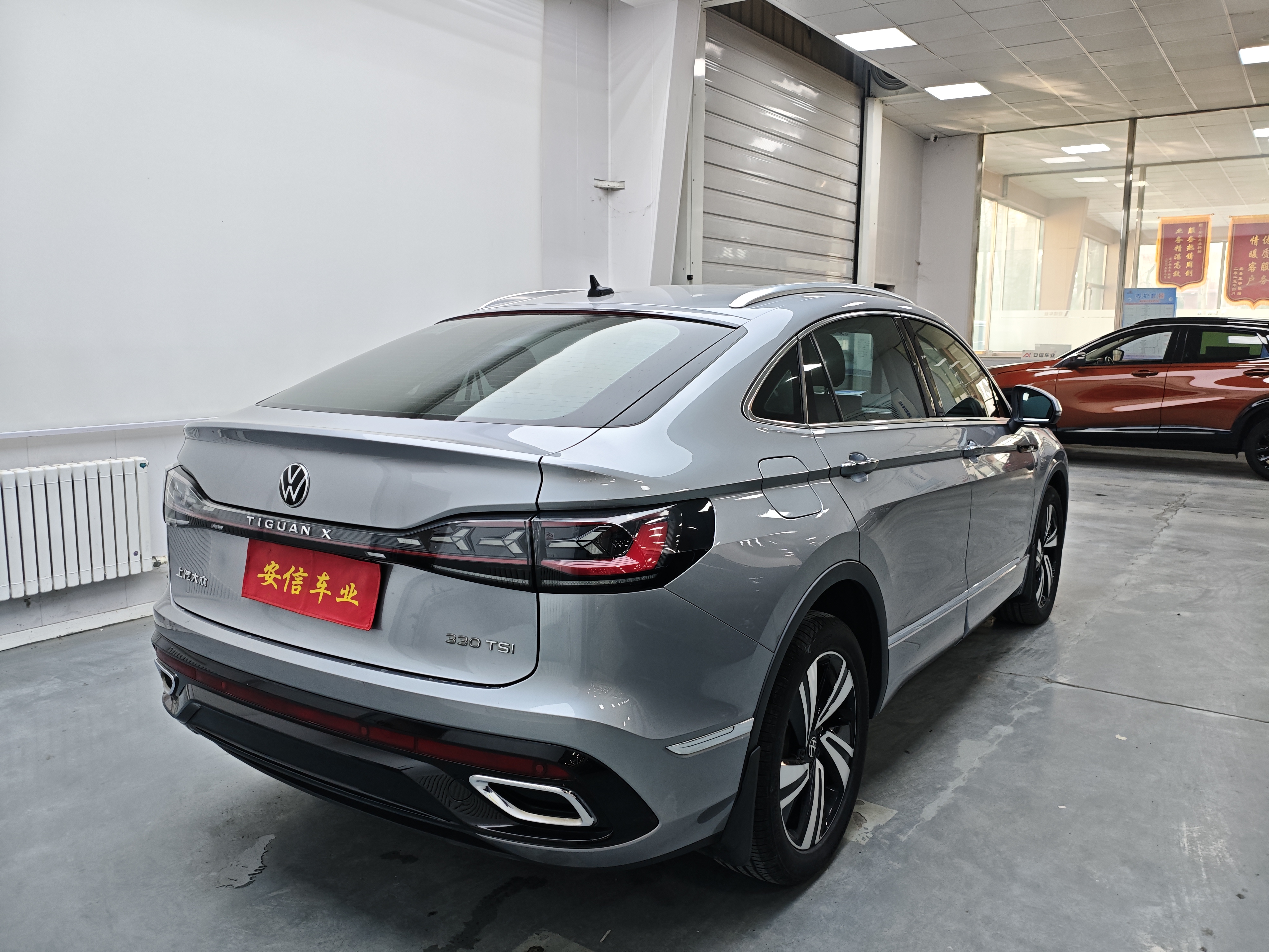 Volkswagen Tiguan X 2022 car image #4