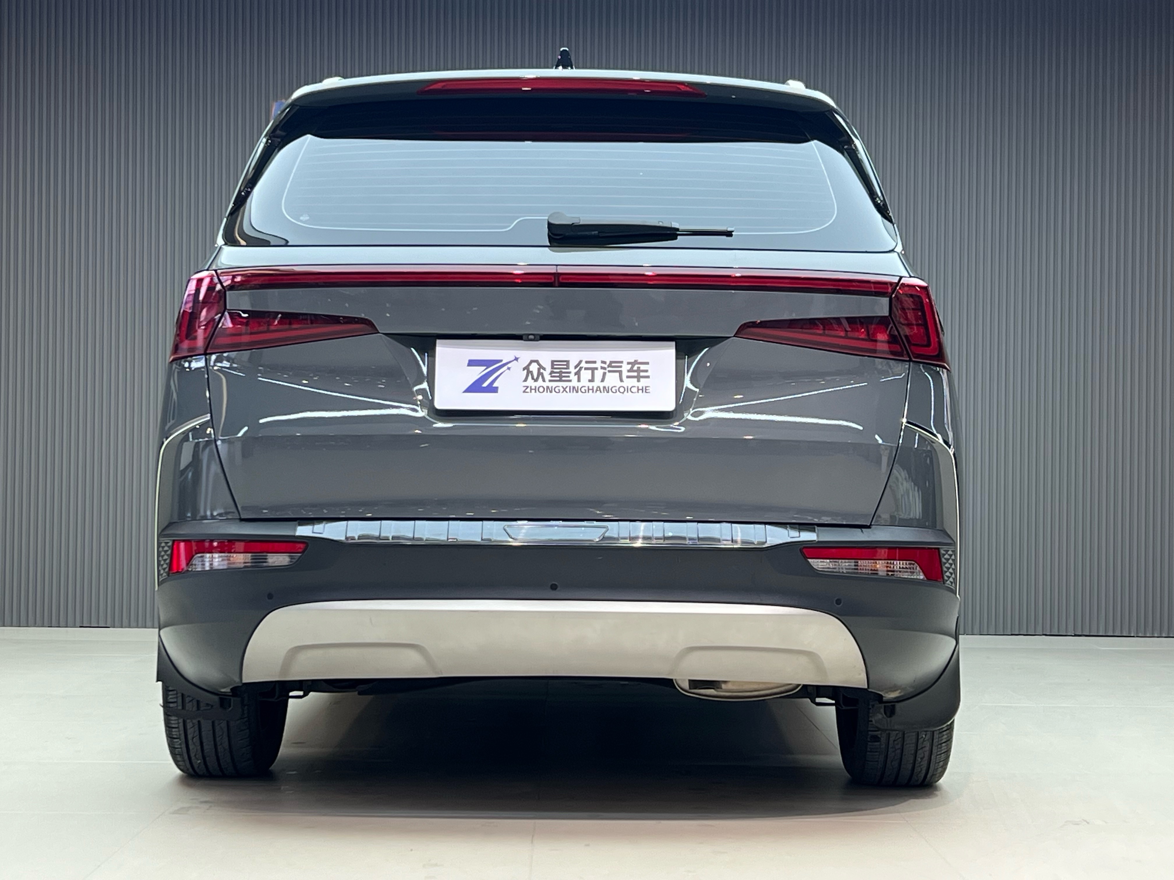 Hyundai Custo 2023 #4 Hyundai Custo 2023 car image #4