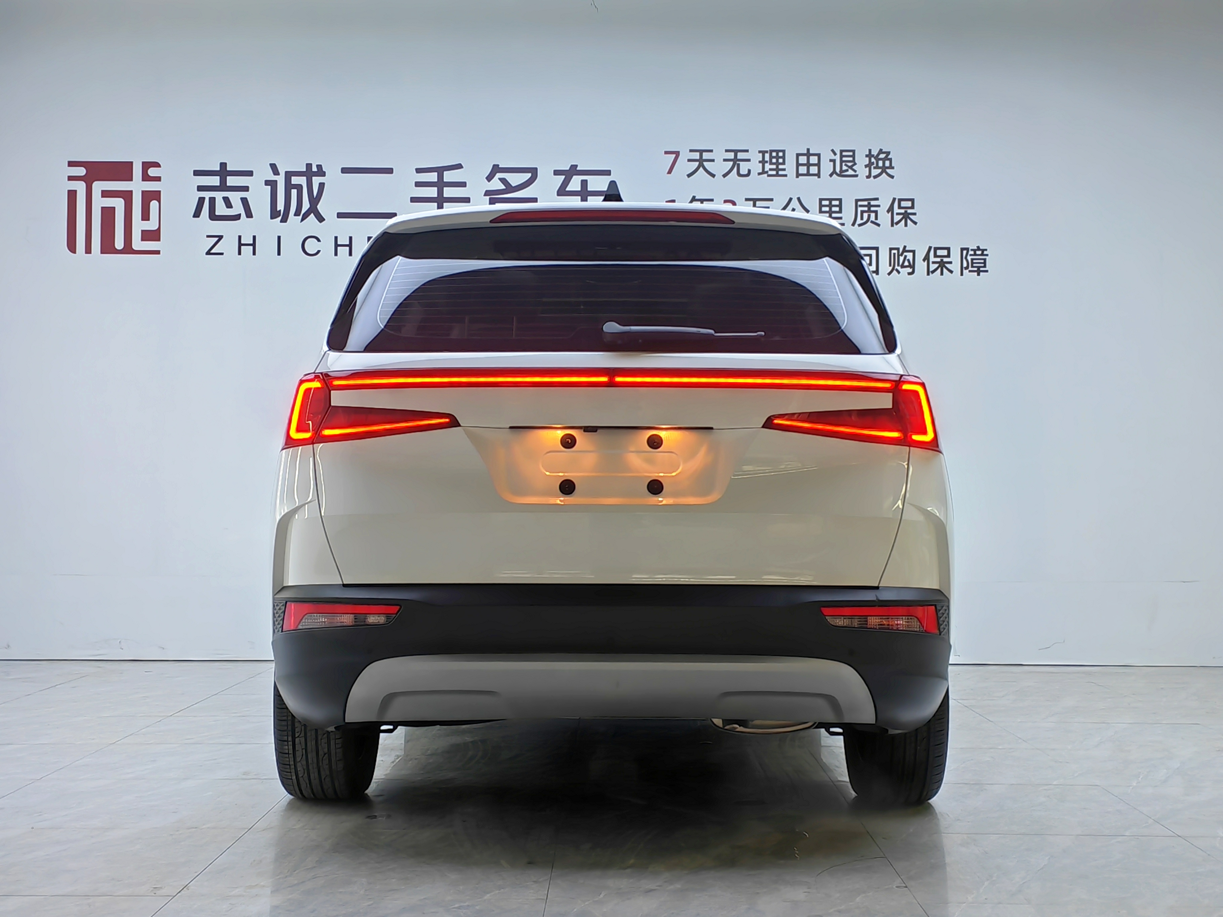 Hyundai Custo 2023 immagine di auto #4