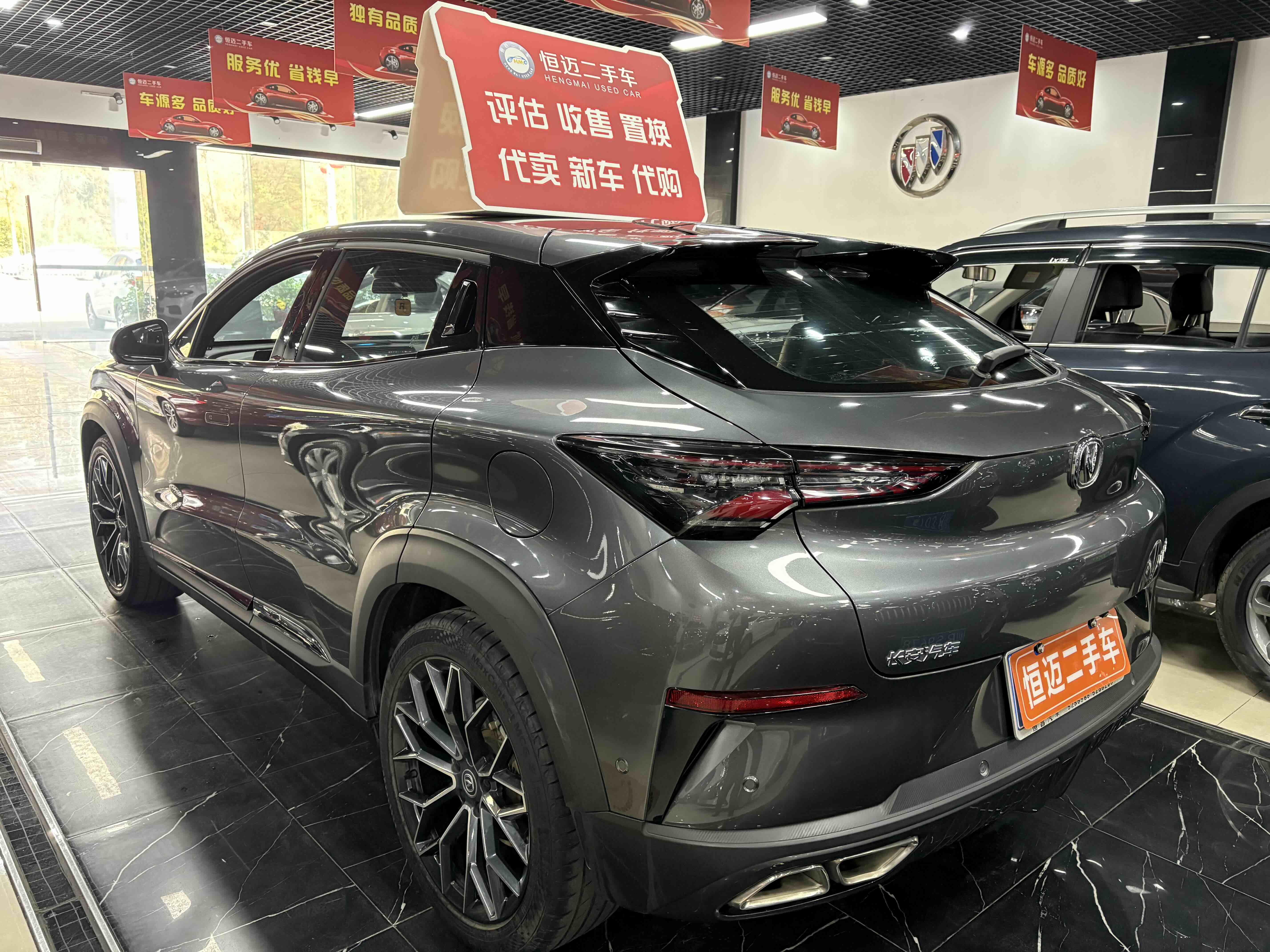 Changan UNI-T 2022 car image #4