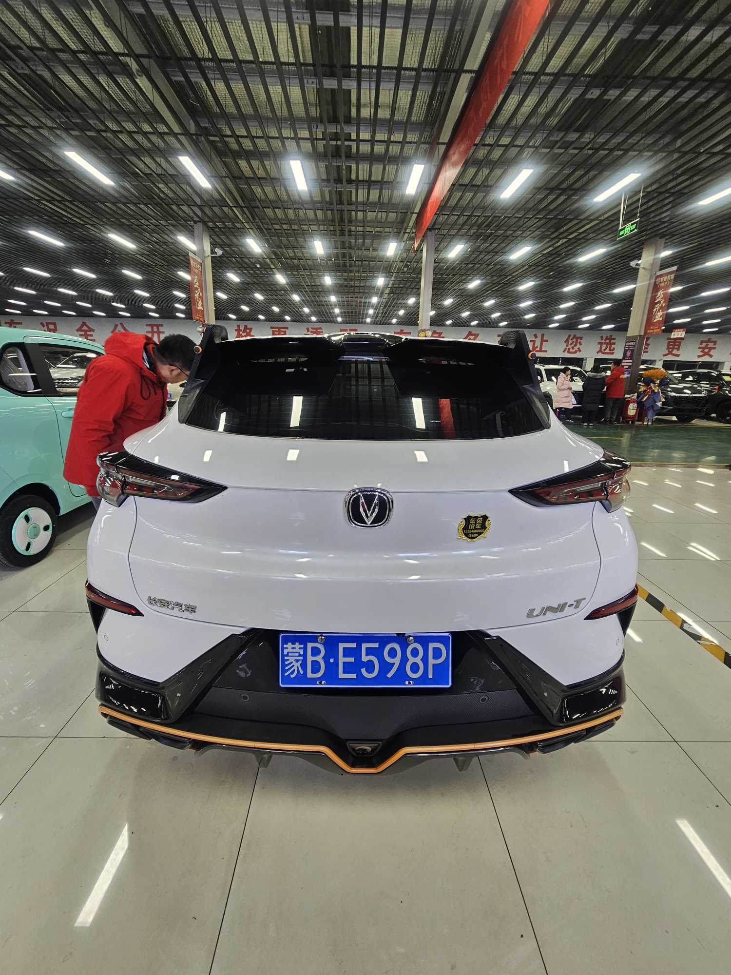 Changan UNI-T 2022 car image #4