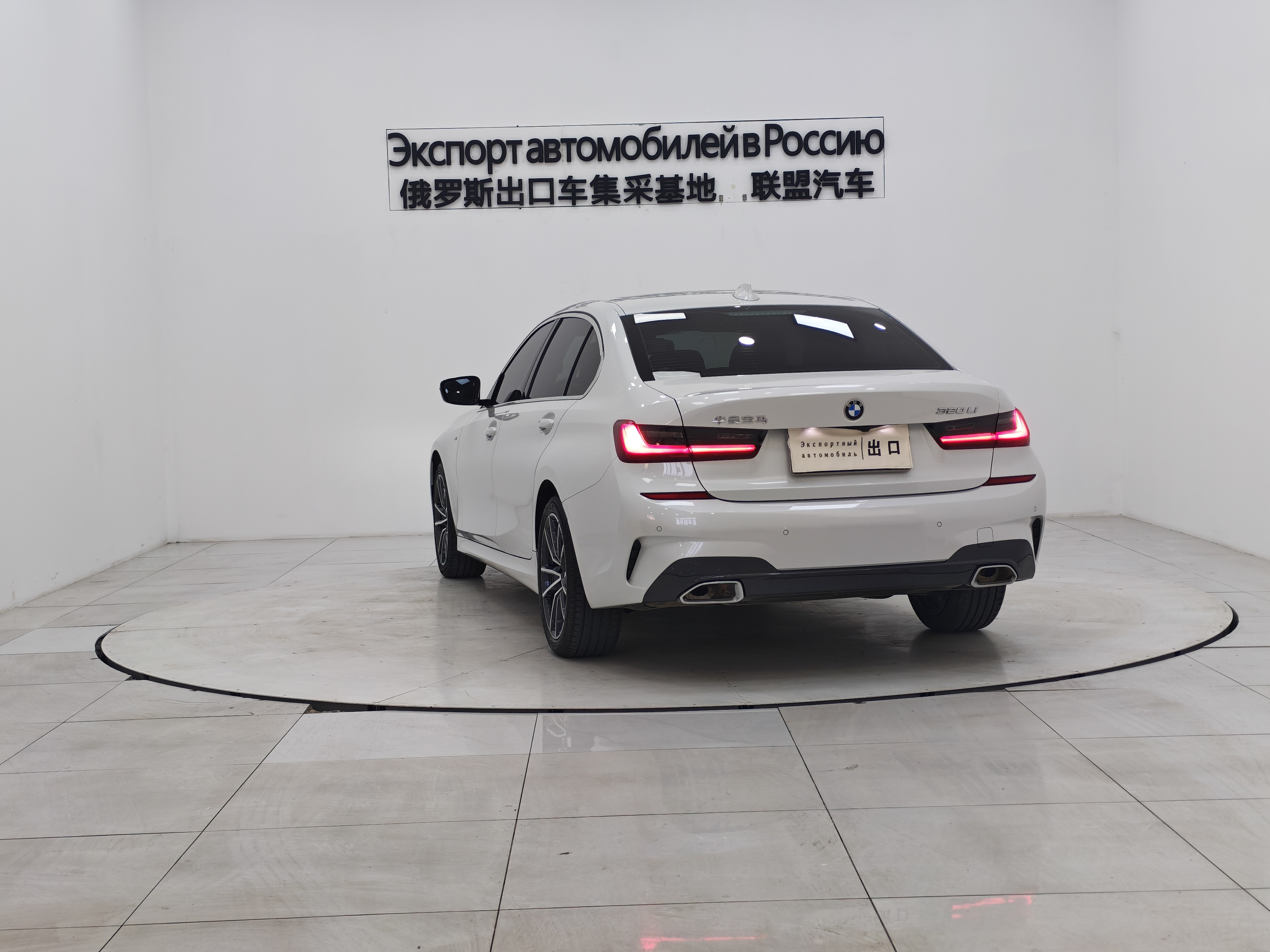 BMW 3 Series 2022 #4 BMW 3 Series 2022 car image #4