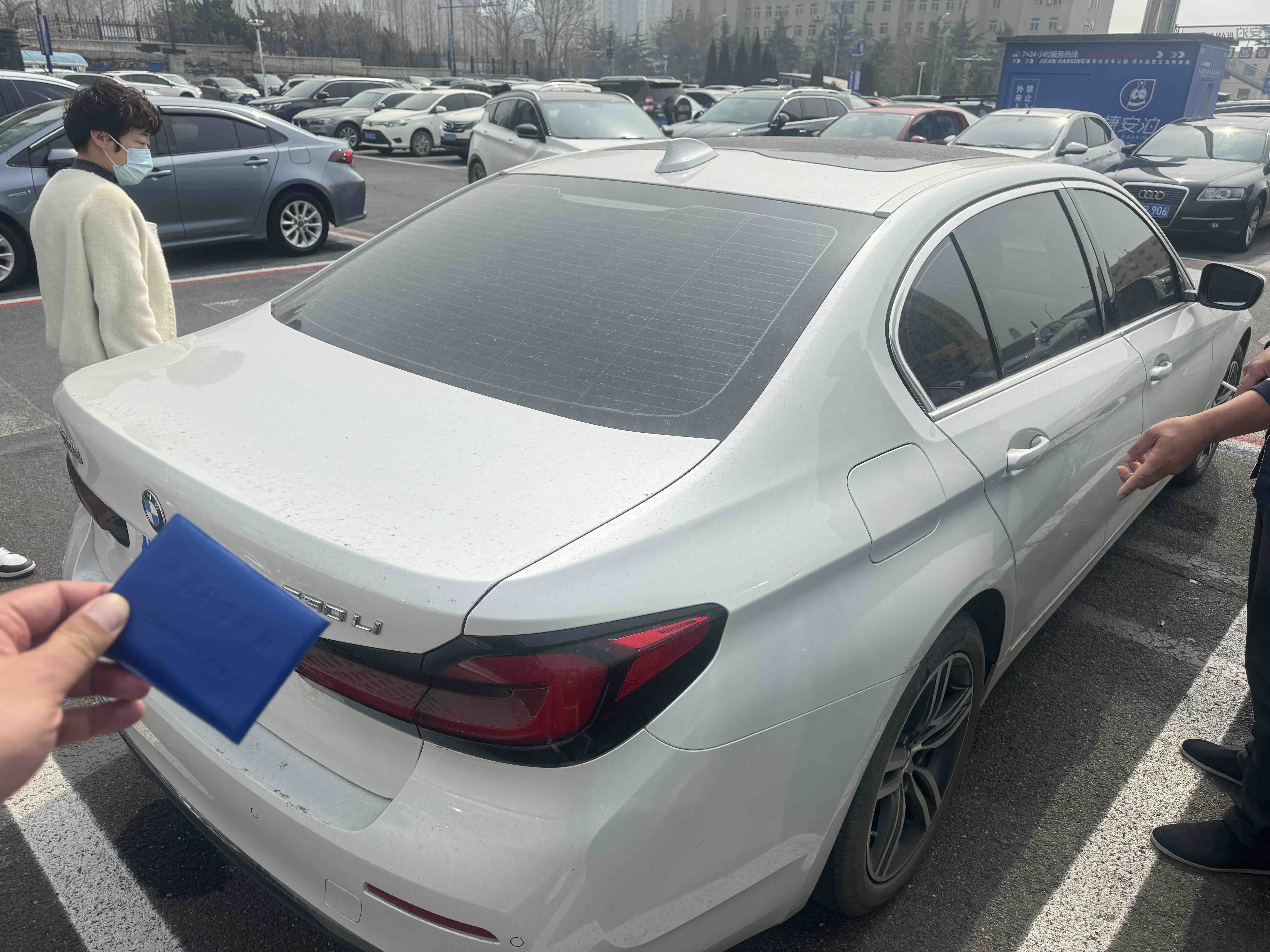 BMW 5 Series 2022 car image #4