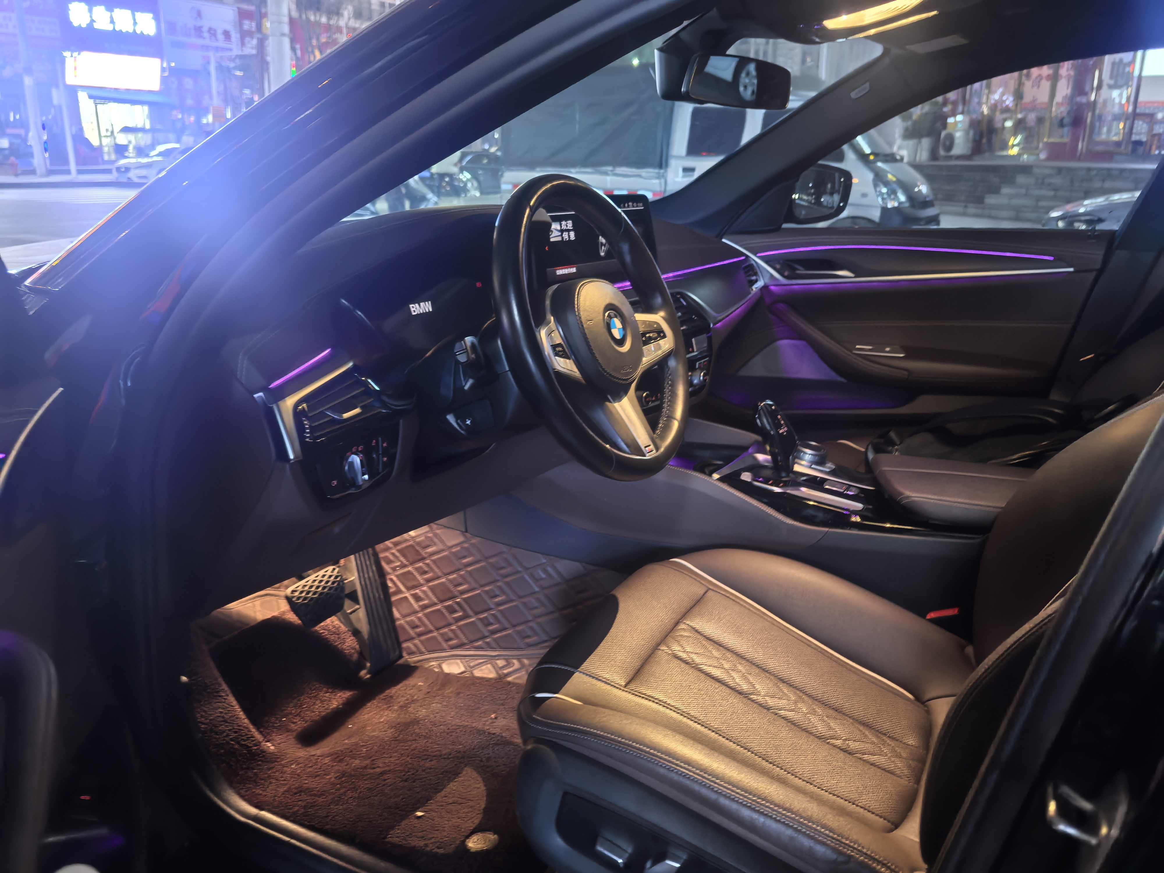 BMW 5 Series 2021 car image #4