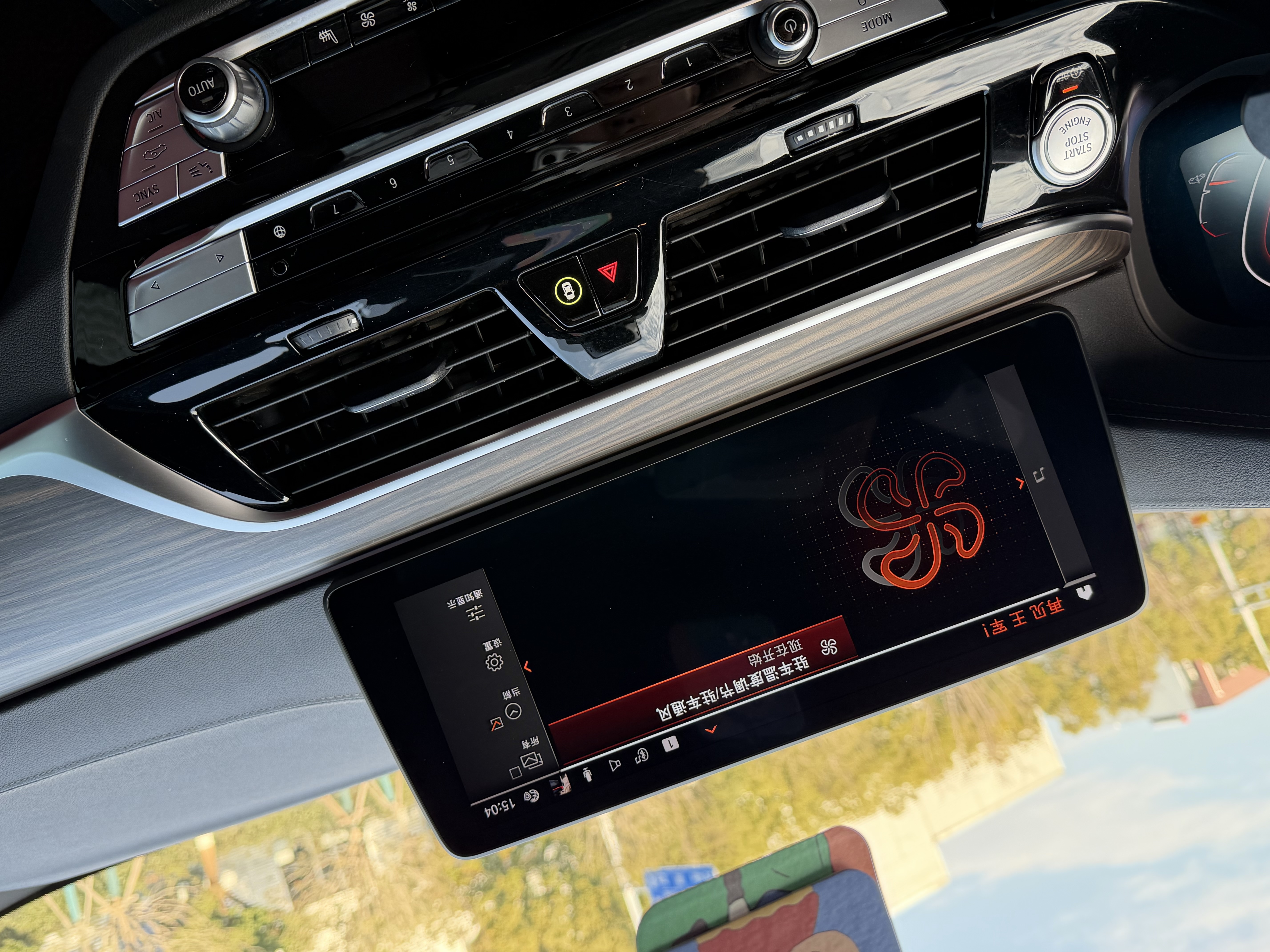 BMW 5 Series 2022 car image #4