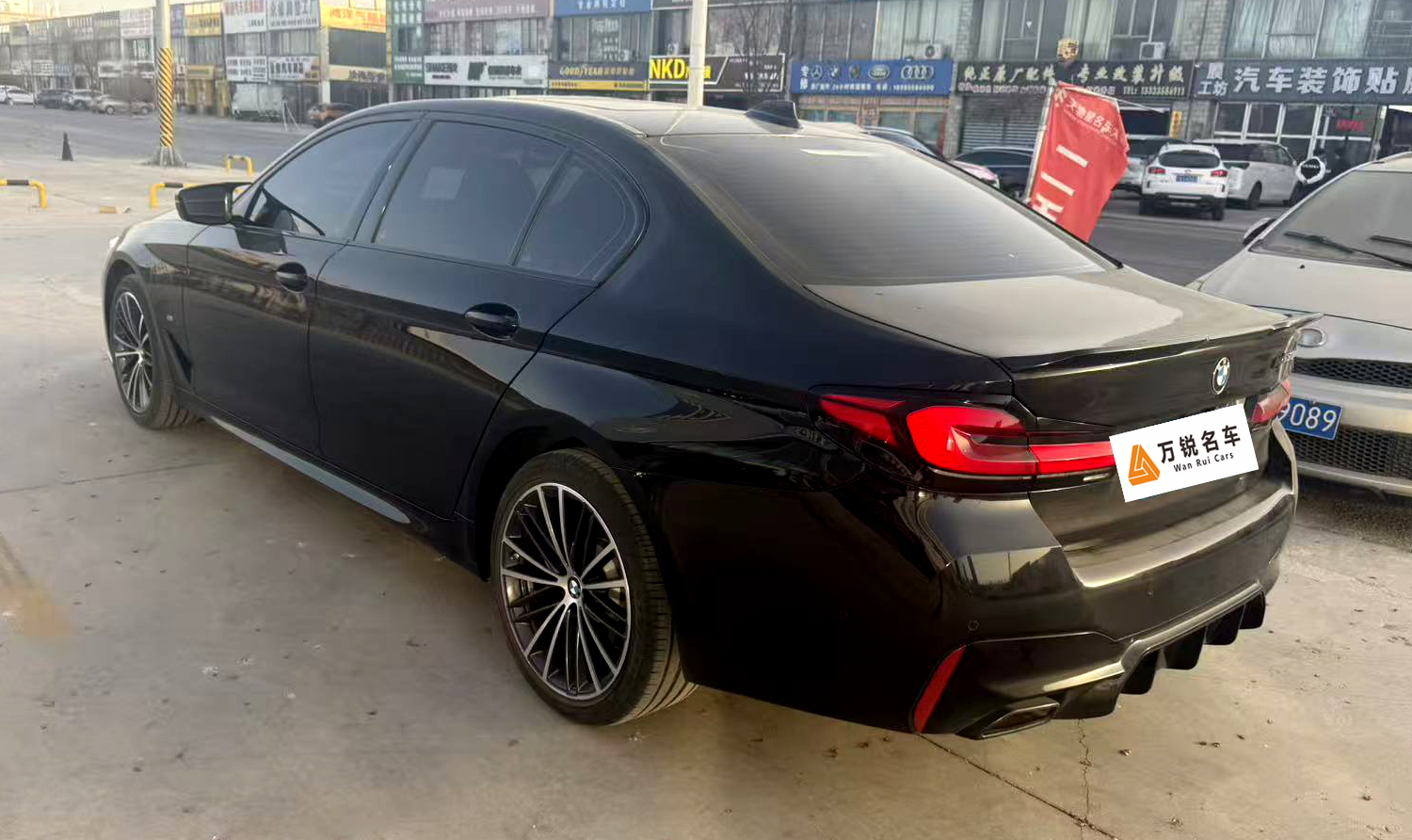 BMW 5 Series 2022 car image #4