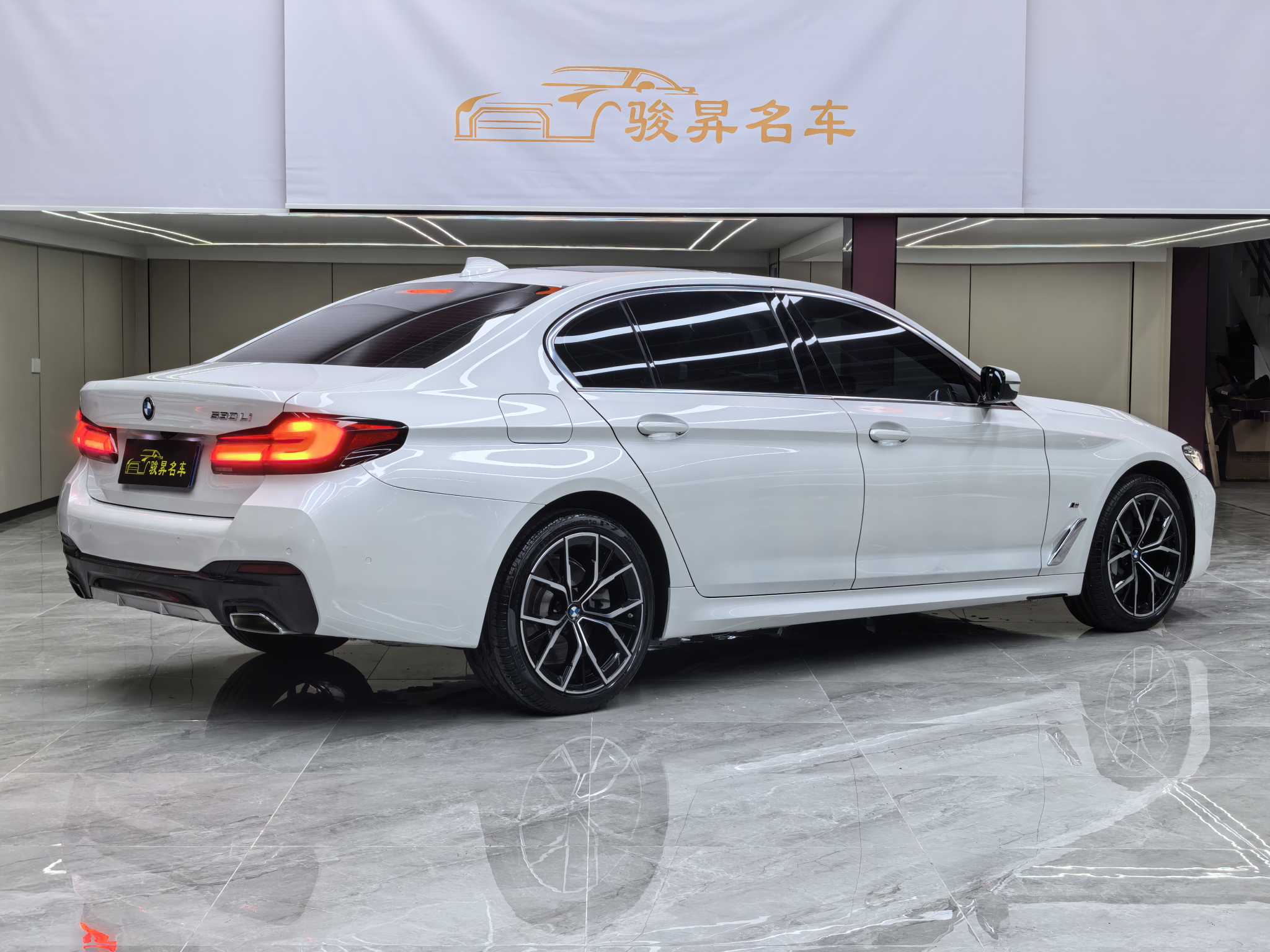 BMW 5 Series 2022 #4 BMW 5 Series 2022 car image #4