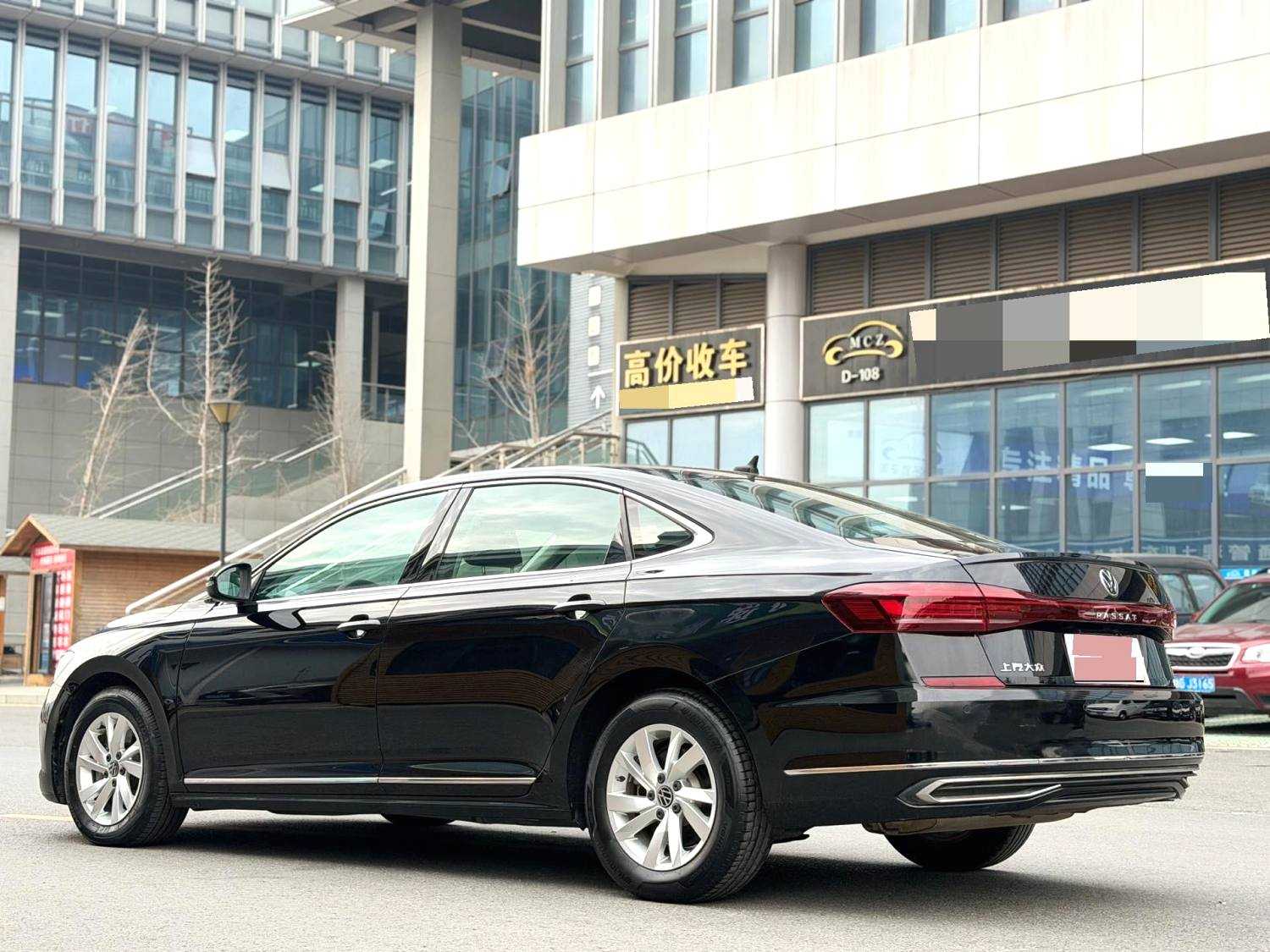 Volkswagen Passat 2022 #4 Volkswagen Passat 2022 car image #4