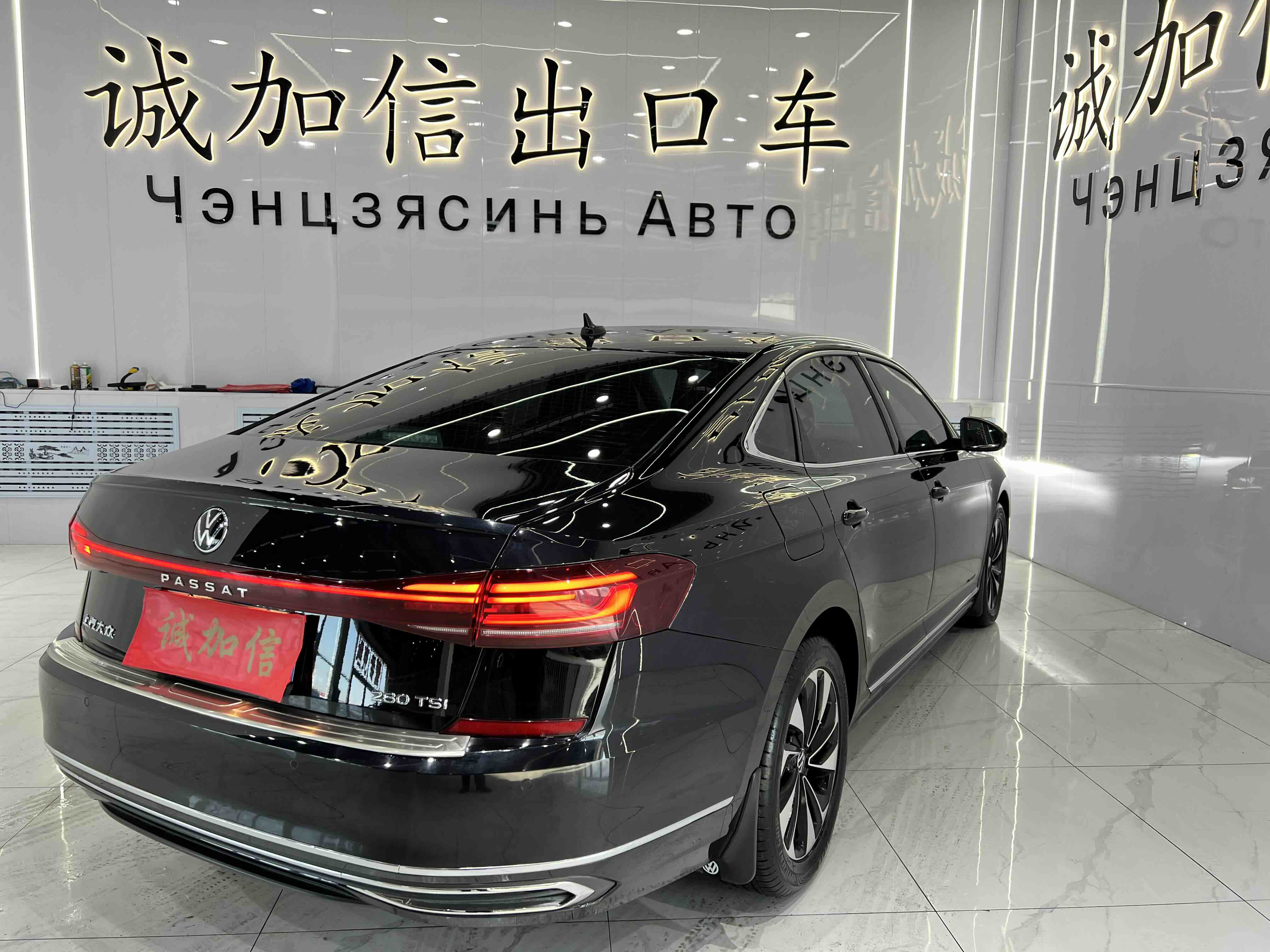 Volkswagen Passat 2022 #4 Volkswagen Passat 2022 immagine di auto #4