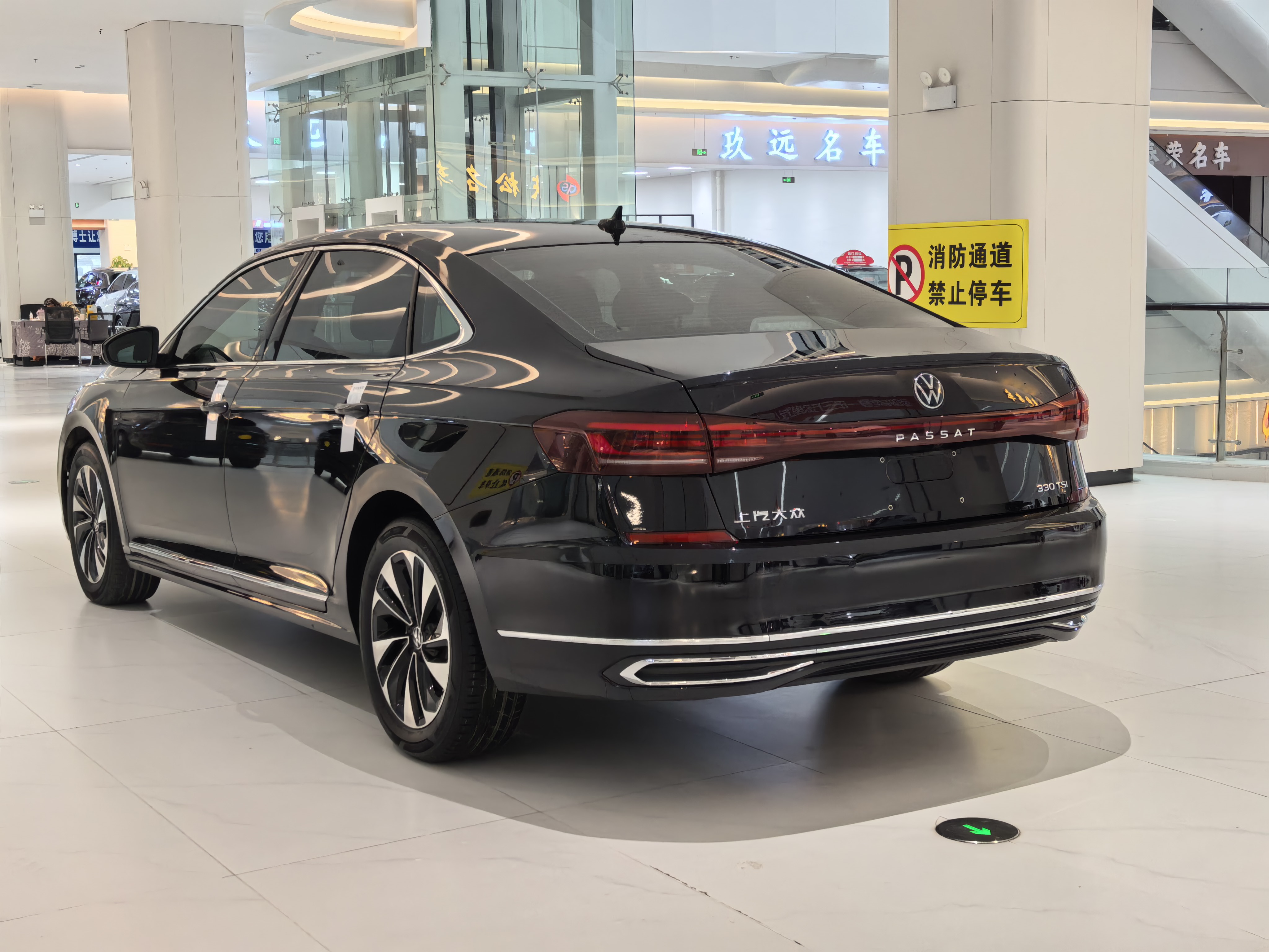 Volkswagen Passat 2021 car image #4