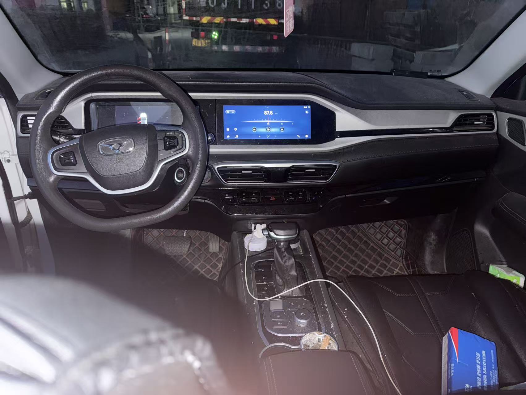 Kaiyi Showjet 2023 imagen de coche #4