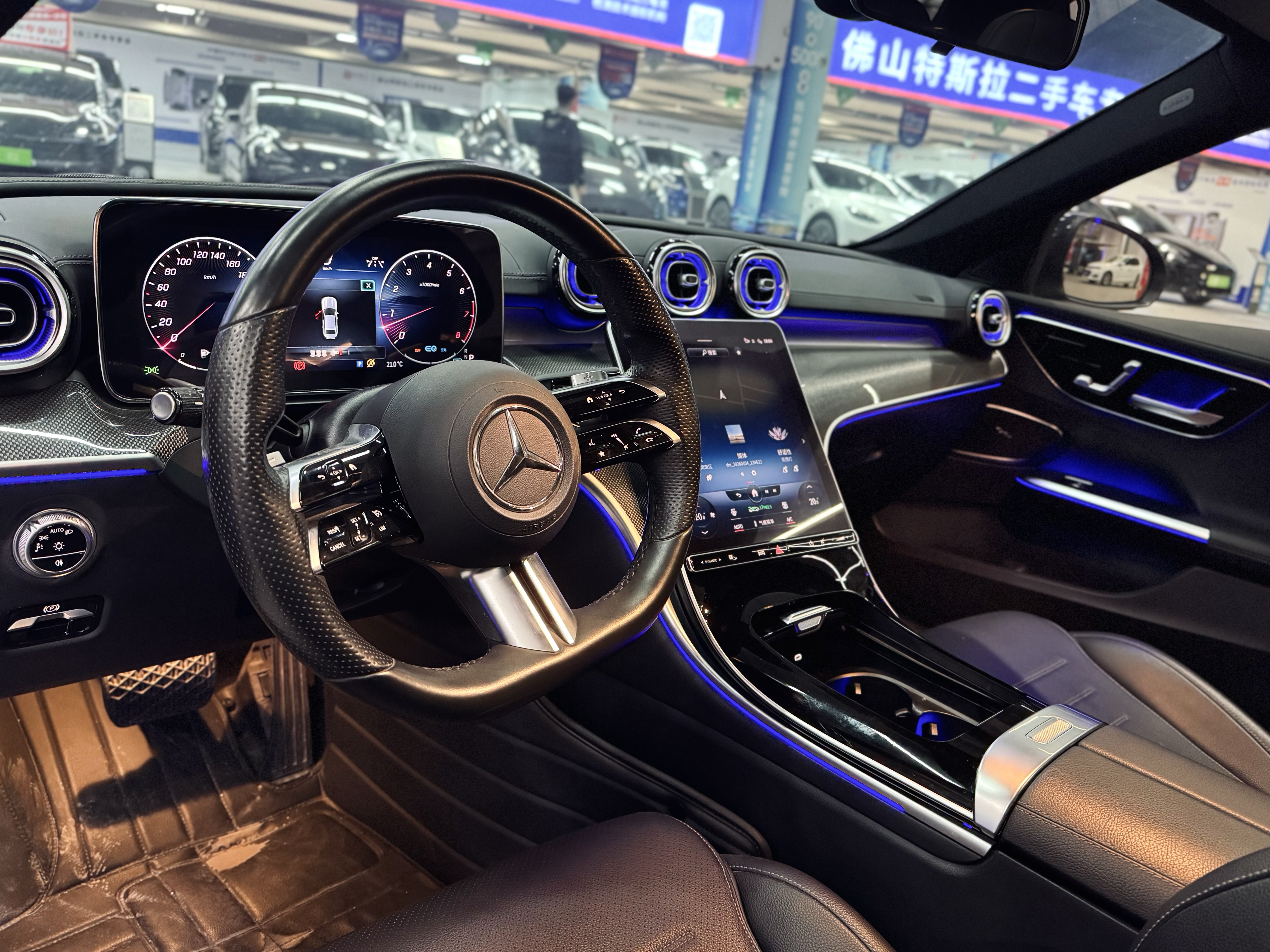 Mercedes-Benz C Class 2021 #4 Mercedes-Benz C Class 2021 car image #4