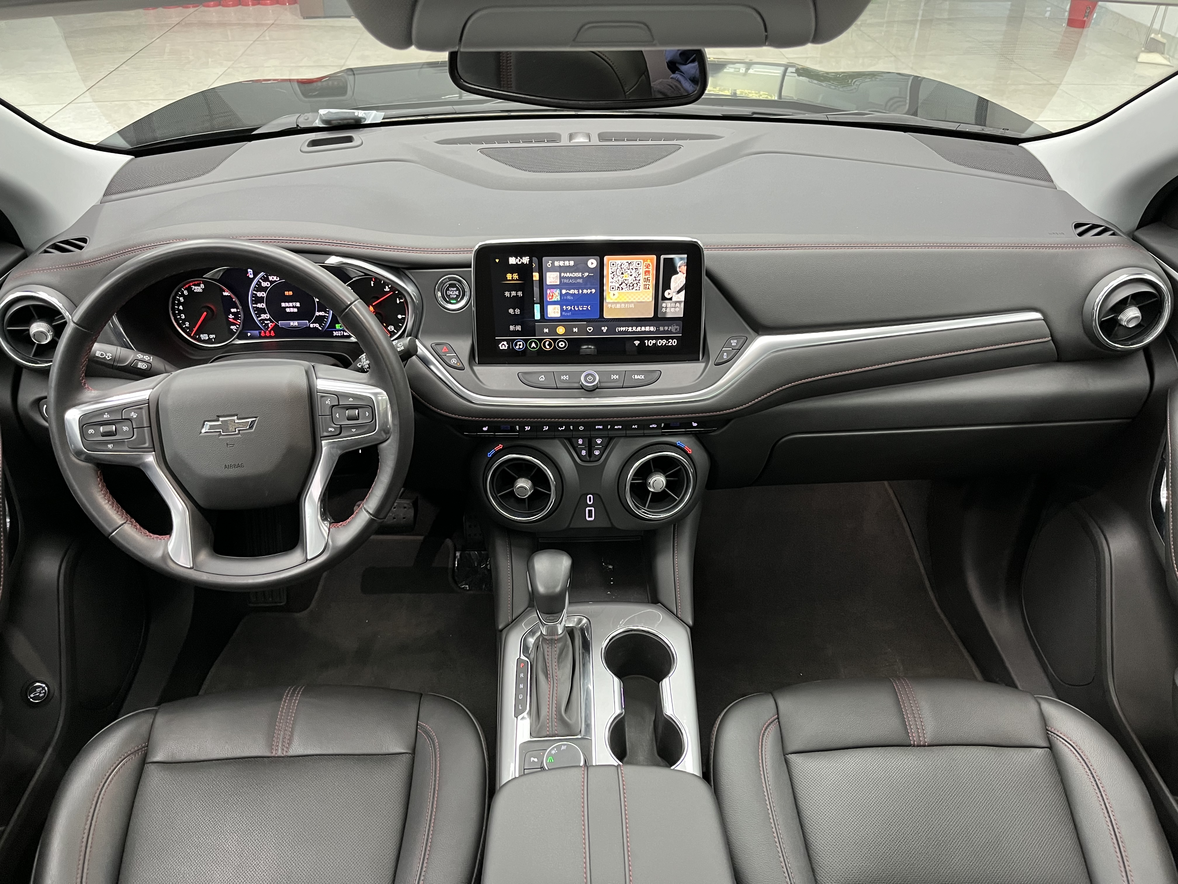 Chevrolet Blazer 2023 #4 Chevrolet Blazer 2023 car image #4