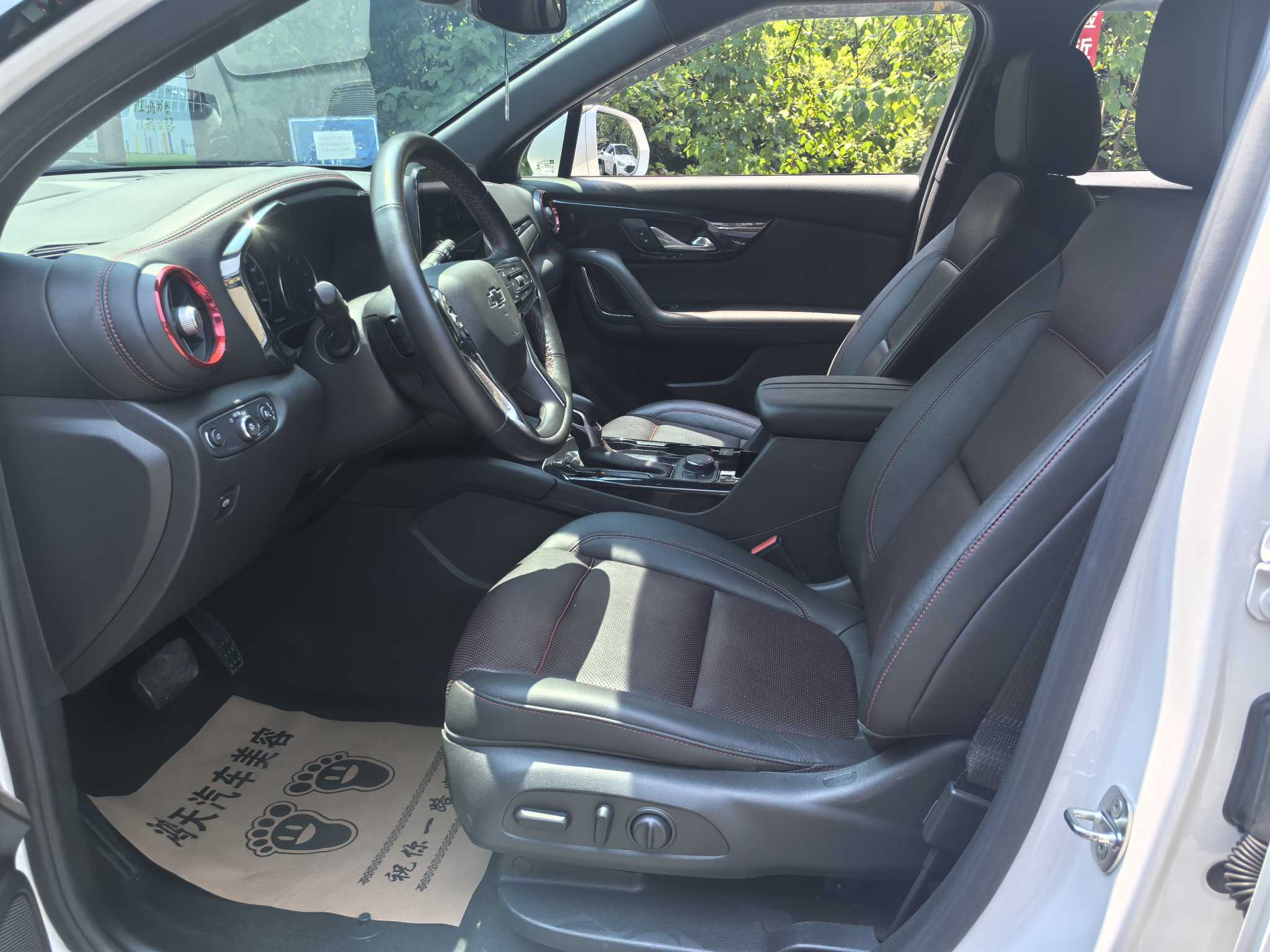 Chevrolet Blazer 2022 car image #4