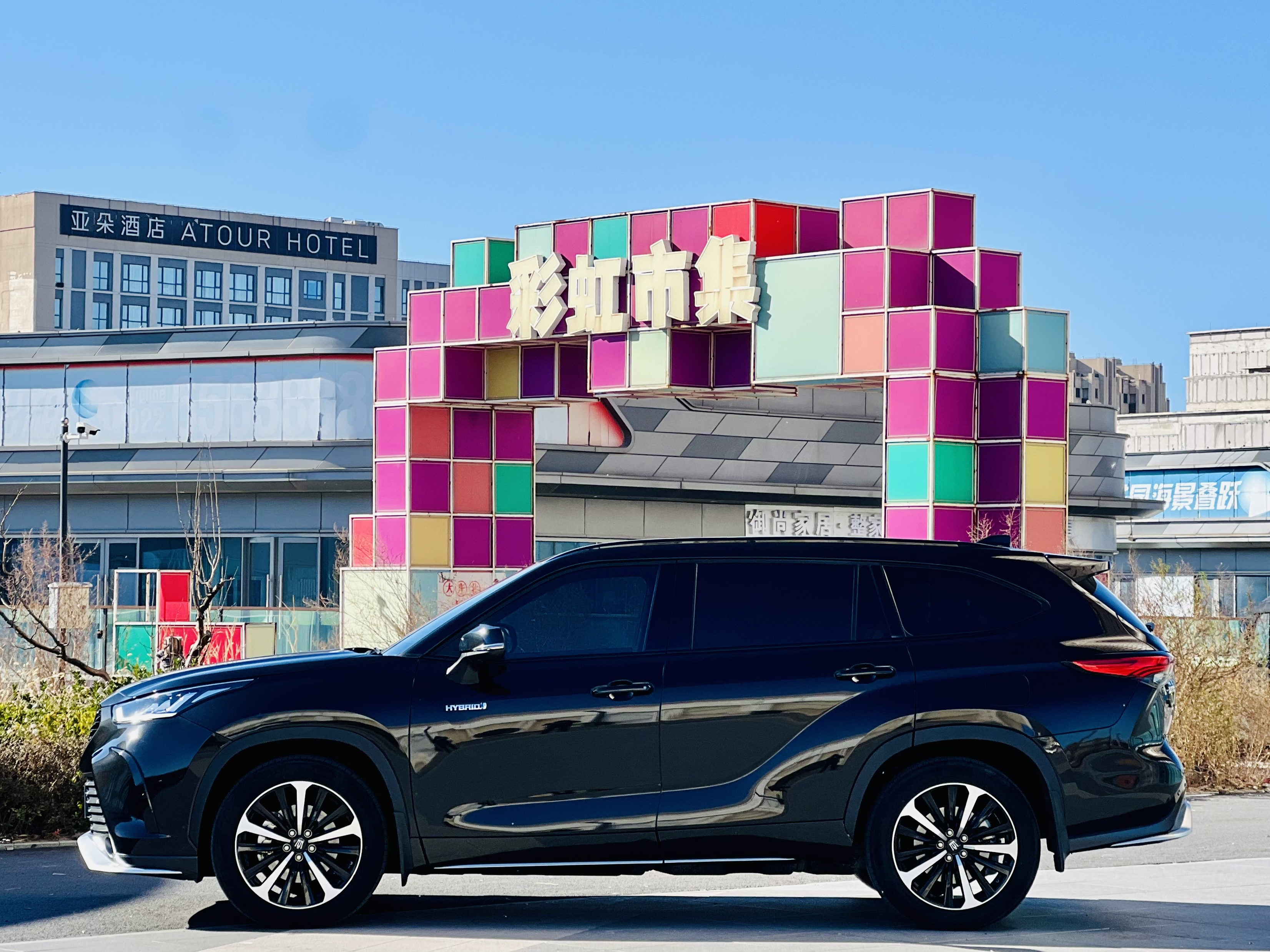 Toyota Crown Kluger 2021 car image #4