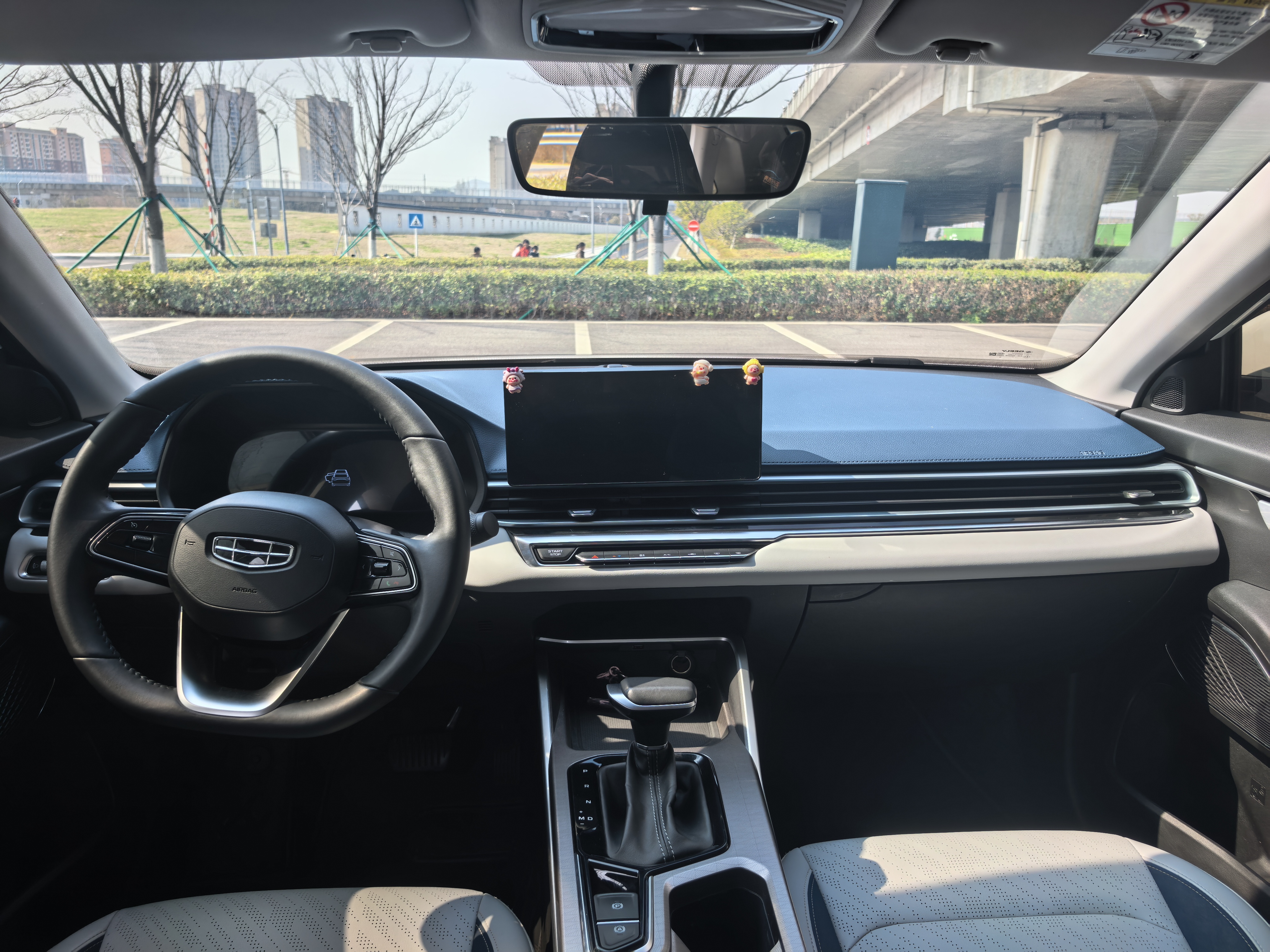 Emgrand 2022 car image #4