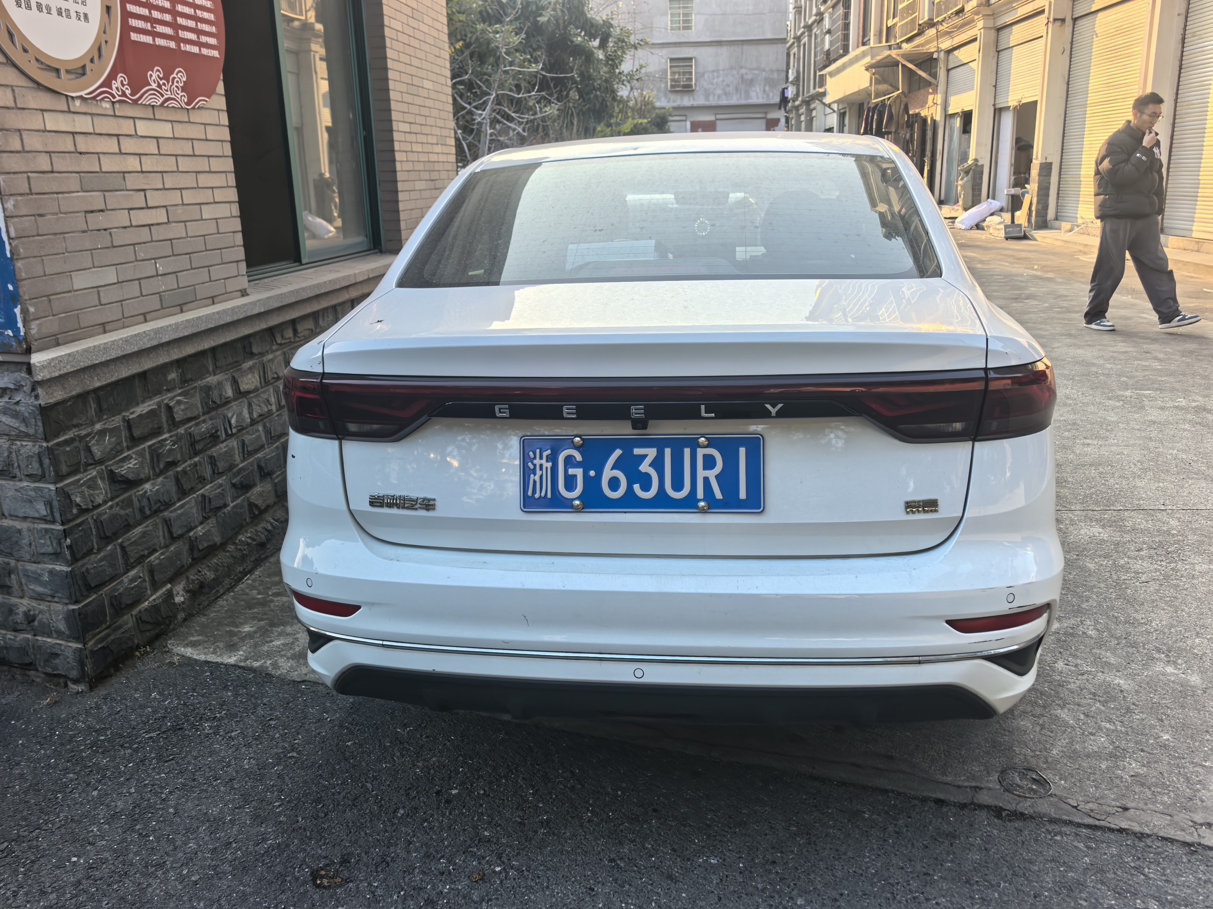 GEELY Emgrand 2022 car image #4