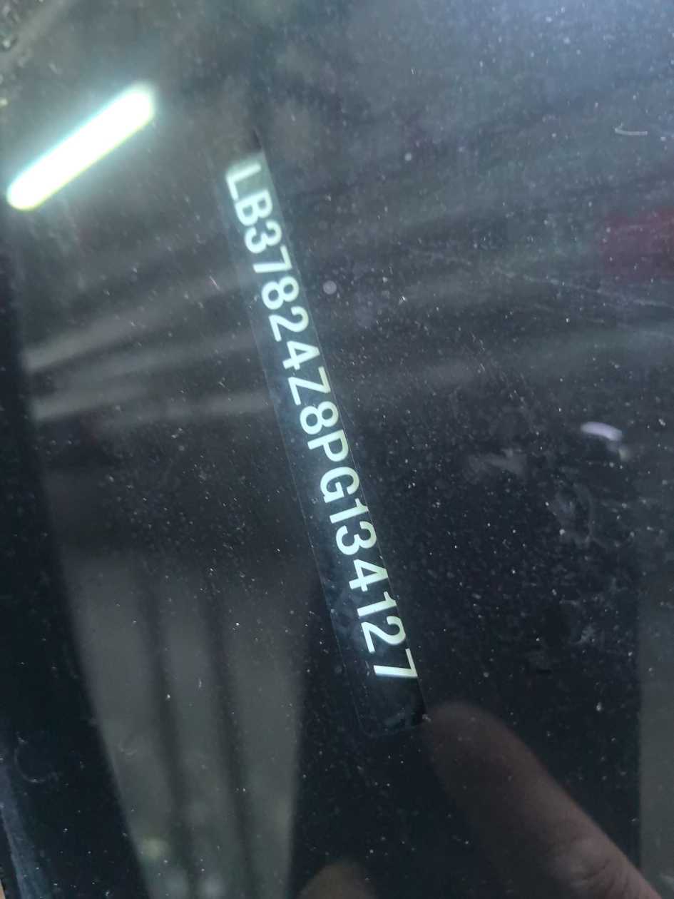 Emgrand 2023 car image #4