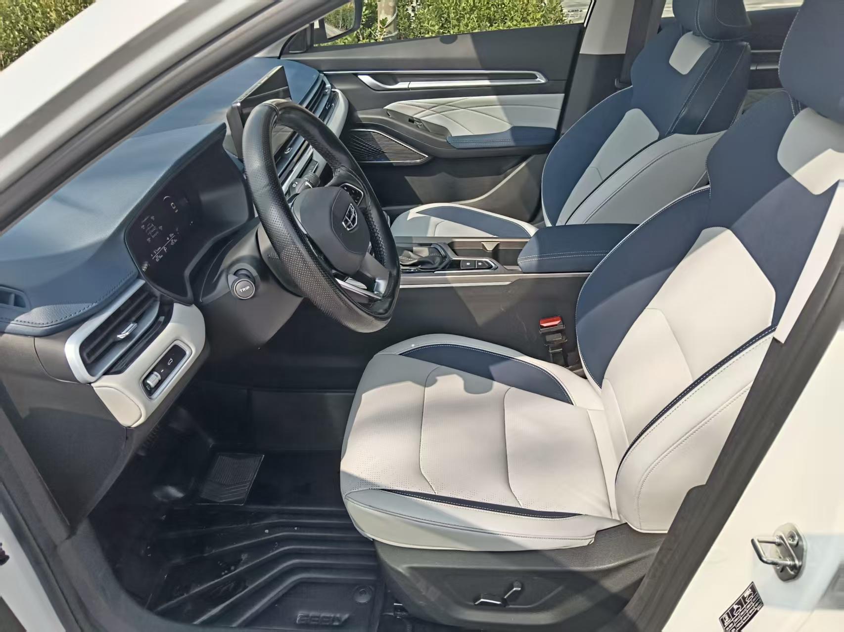 GEELY Emgrand 2022 car image #4