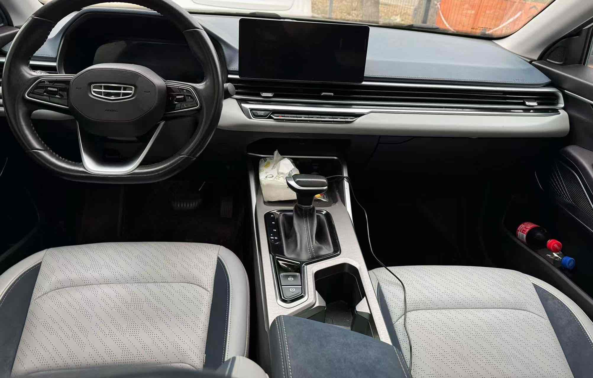 Emgrand 2022 car image #4