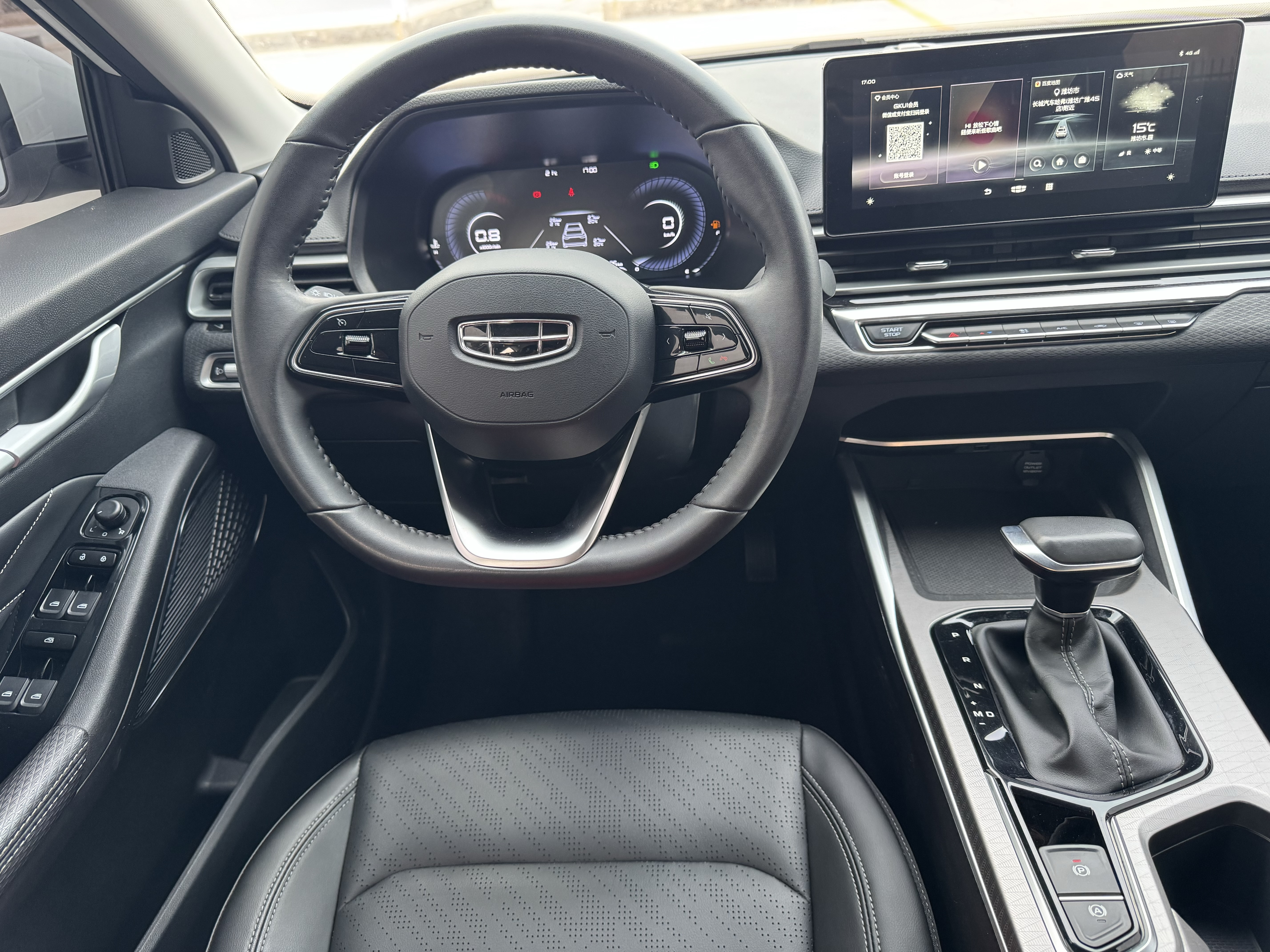 GEELY Emgrand 2022 #4 GEELY Emgrand 2022 car image #4