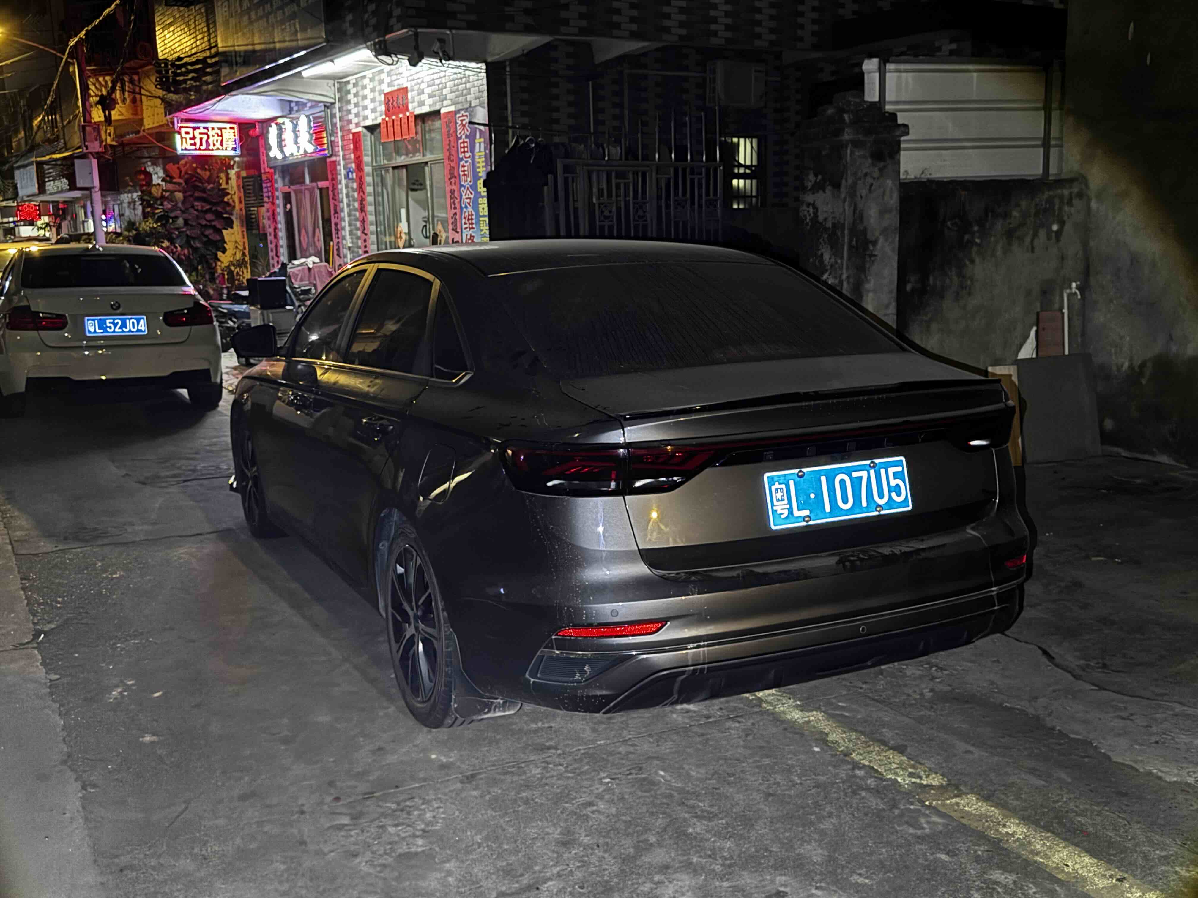 GEELY Emgrand 2021 car image #4