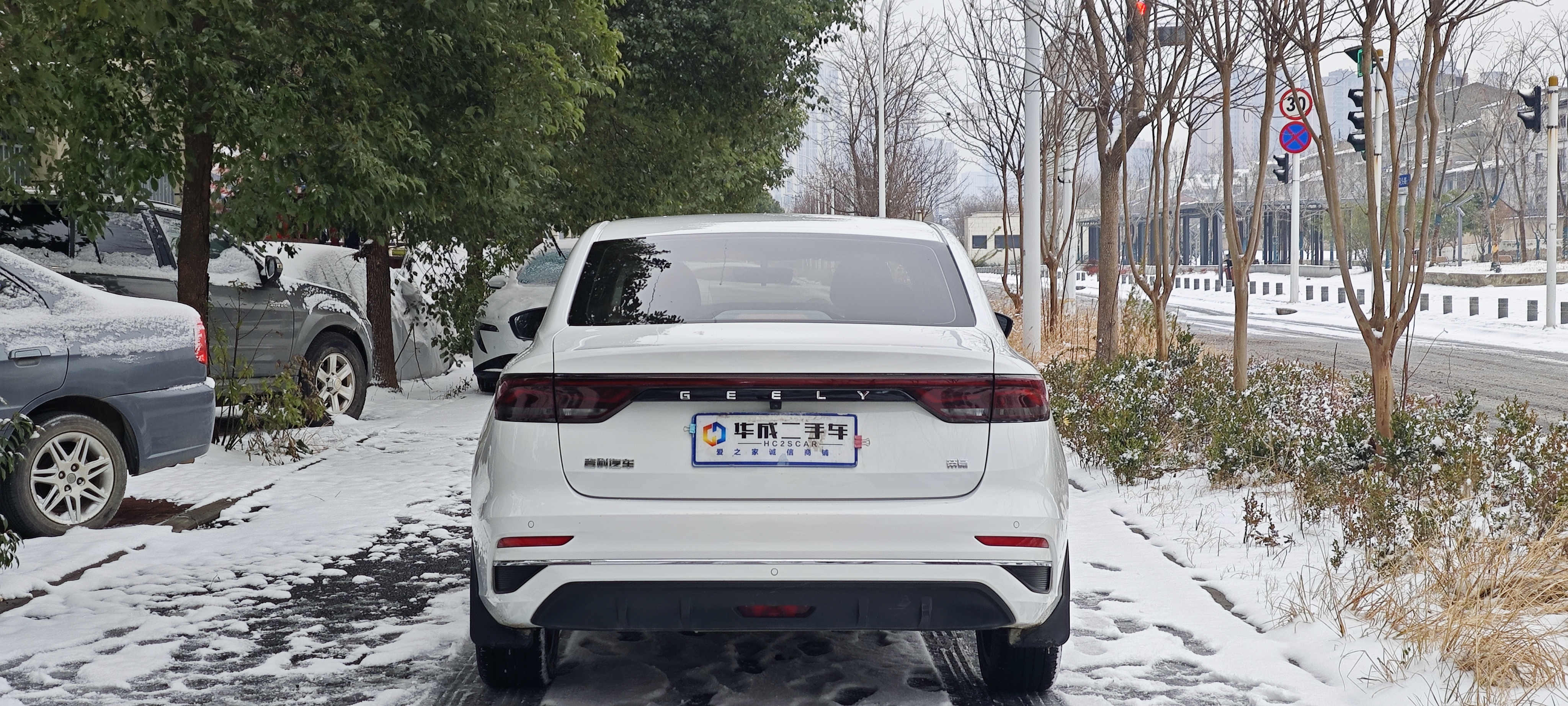 GEELY Emgrand 2022 #4 GEELY Emgrand 2022 car image #4