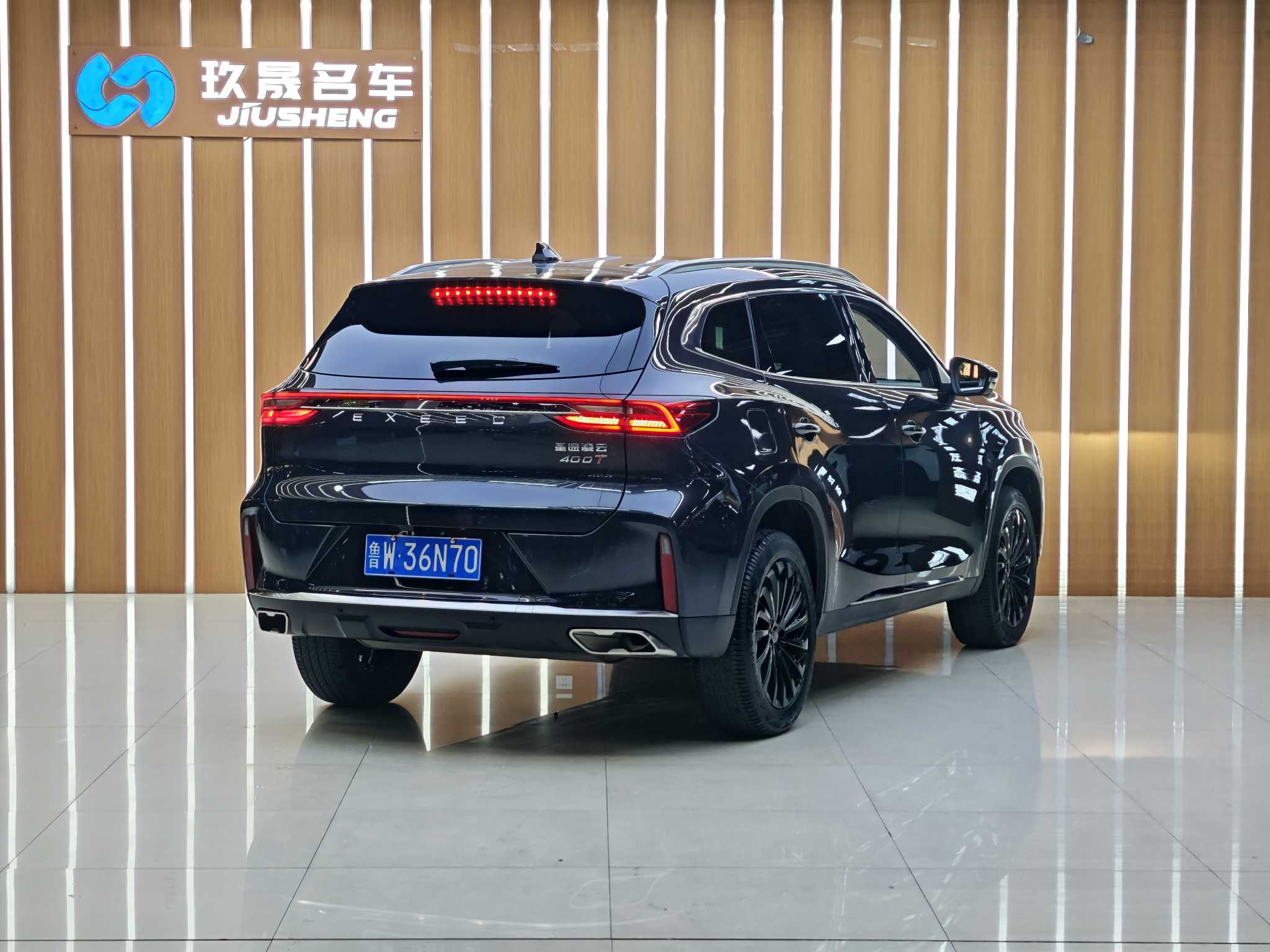 Exceed Lingyun 2022 car image #4