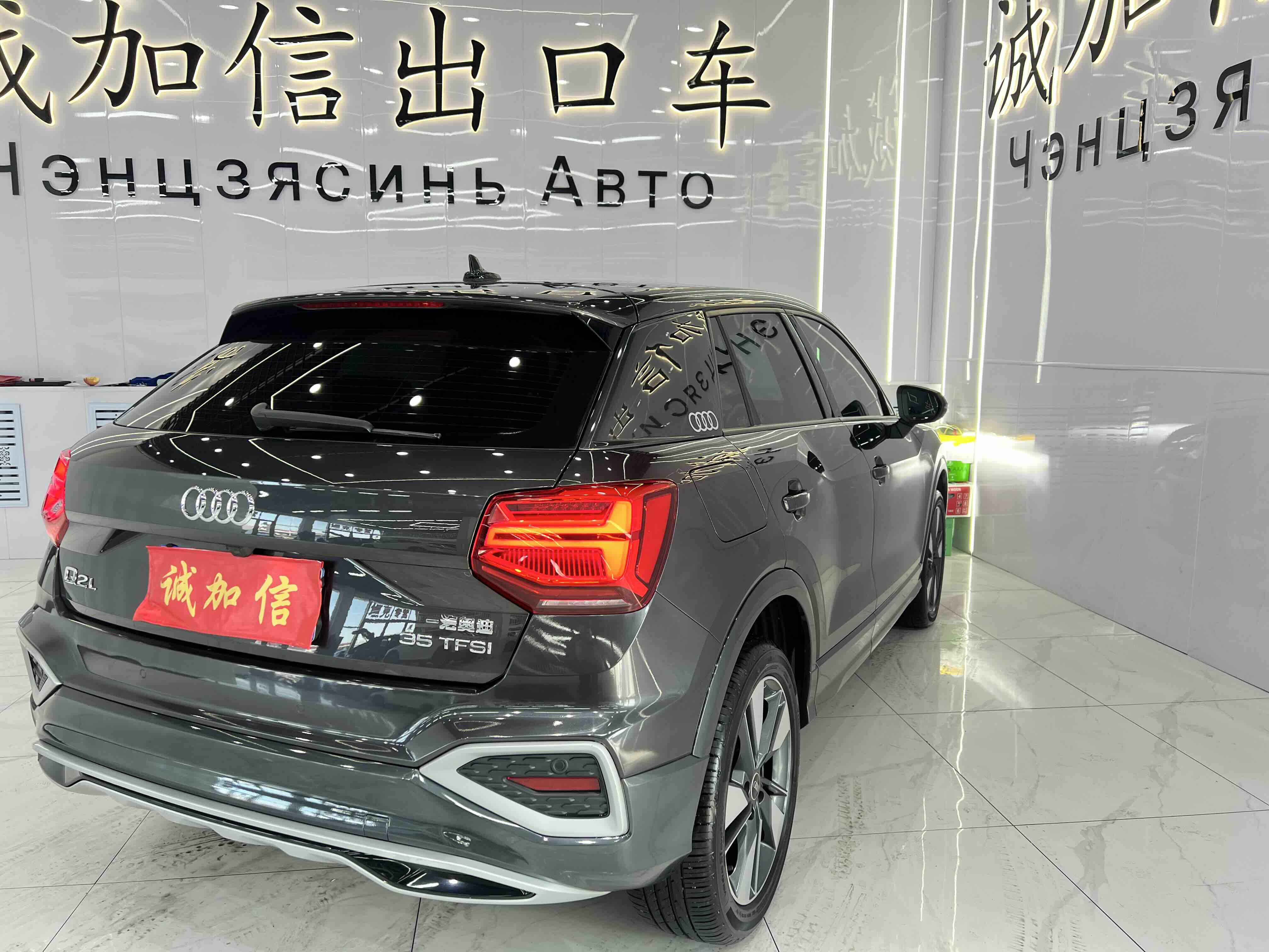2022 #4 2022 car image #4