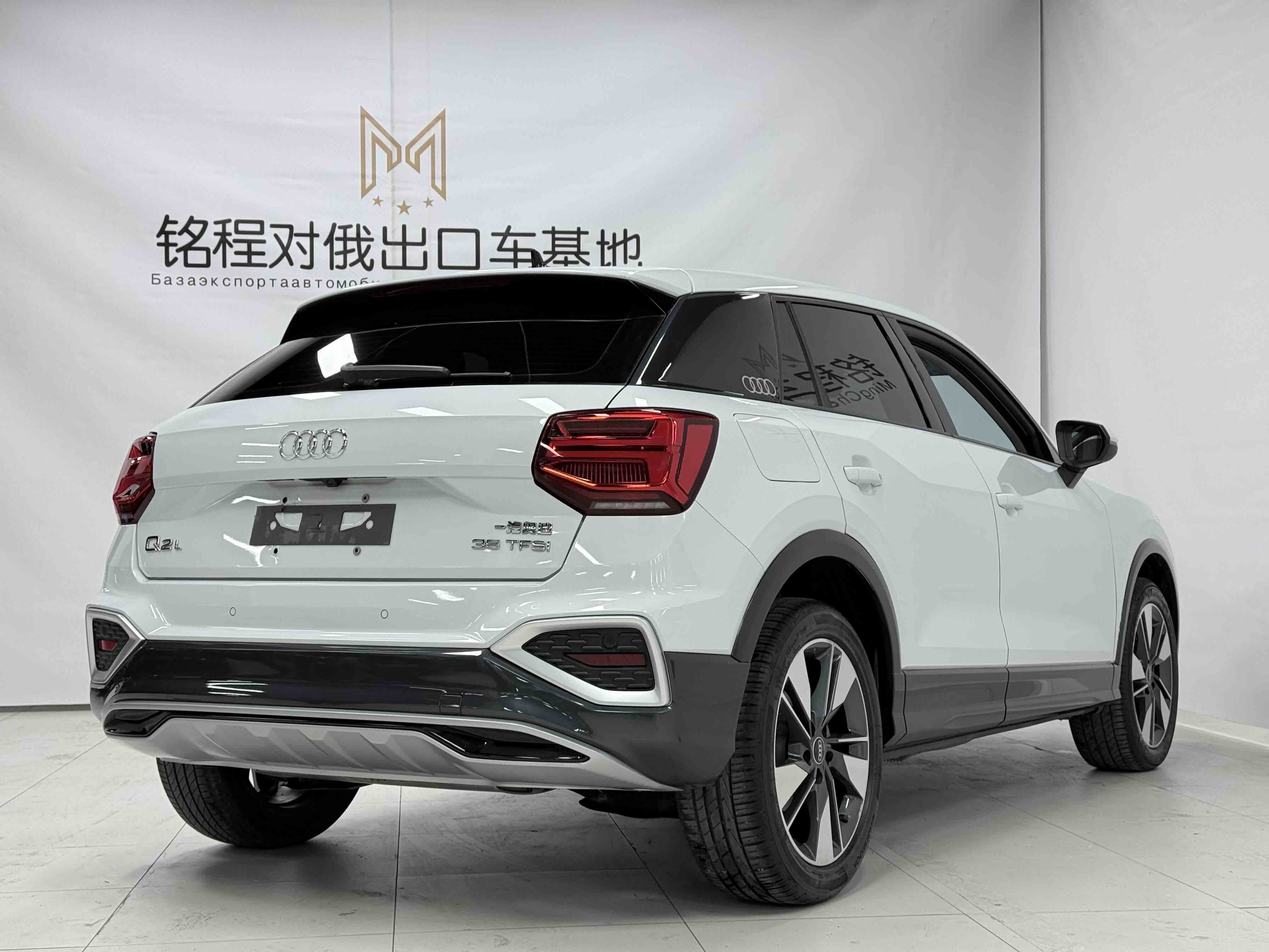 Audi Q2L 2022 imagem de carro #4