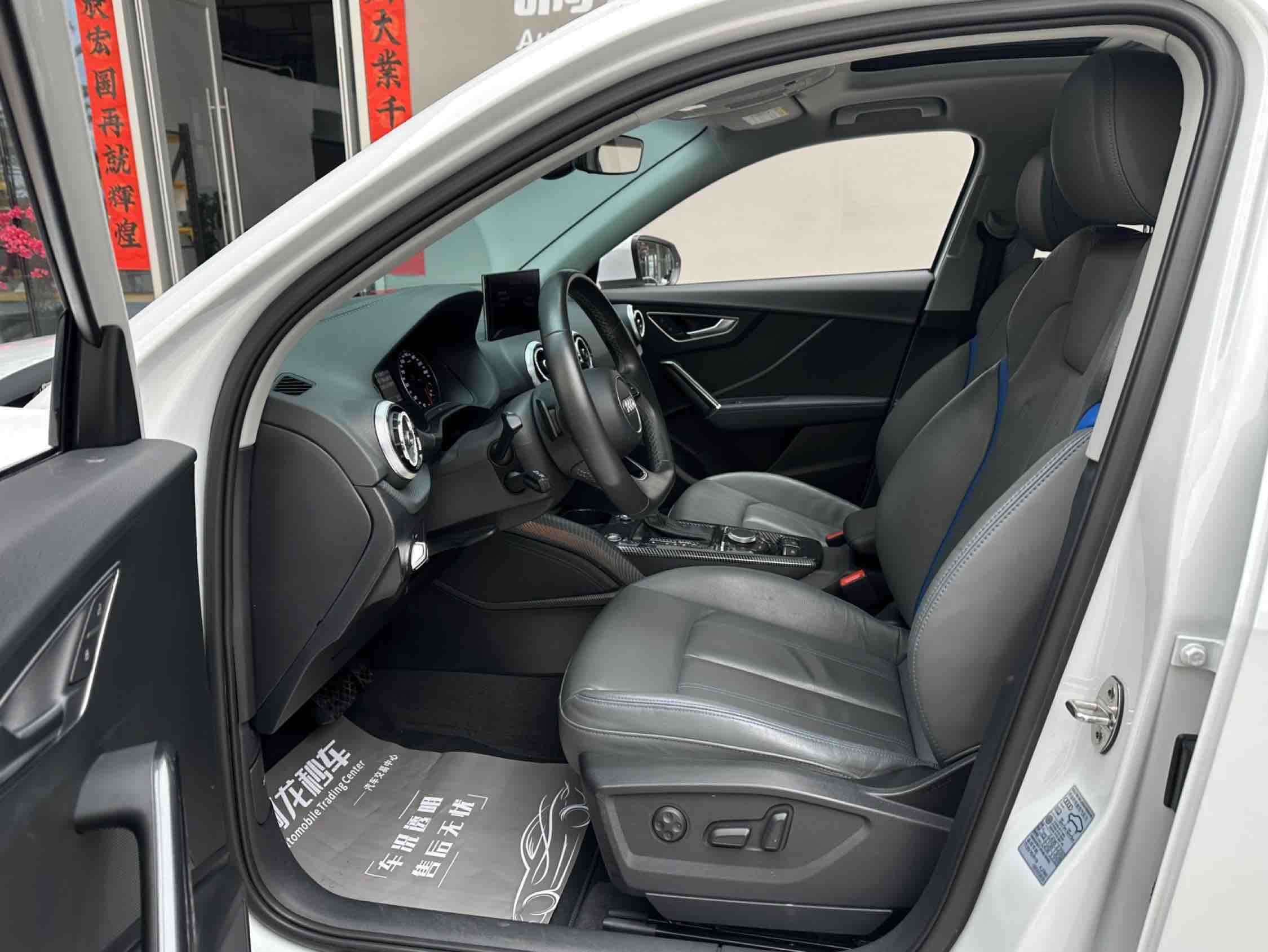 2022 car image #4