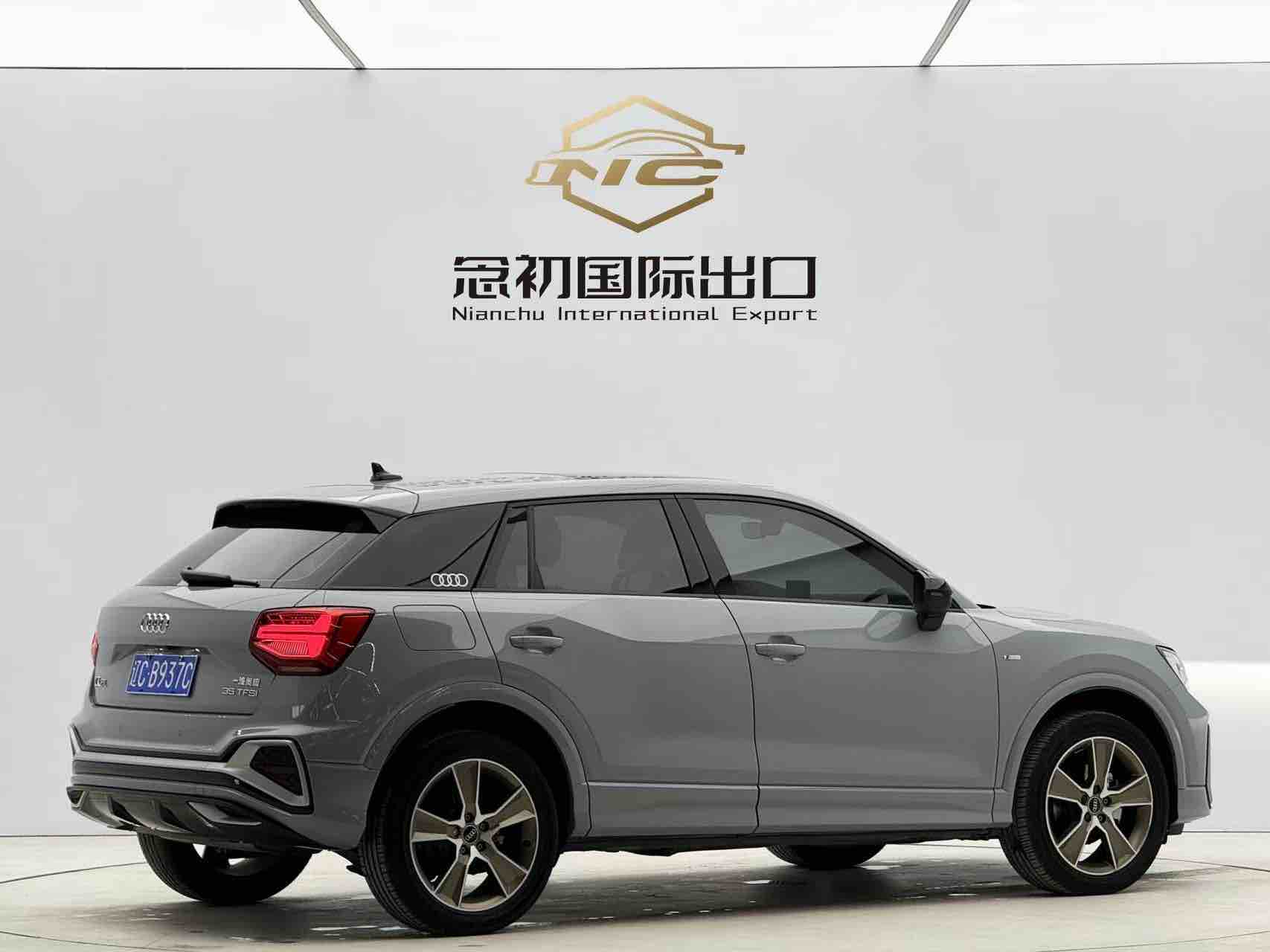 2021 #4 2021 car image #4