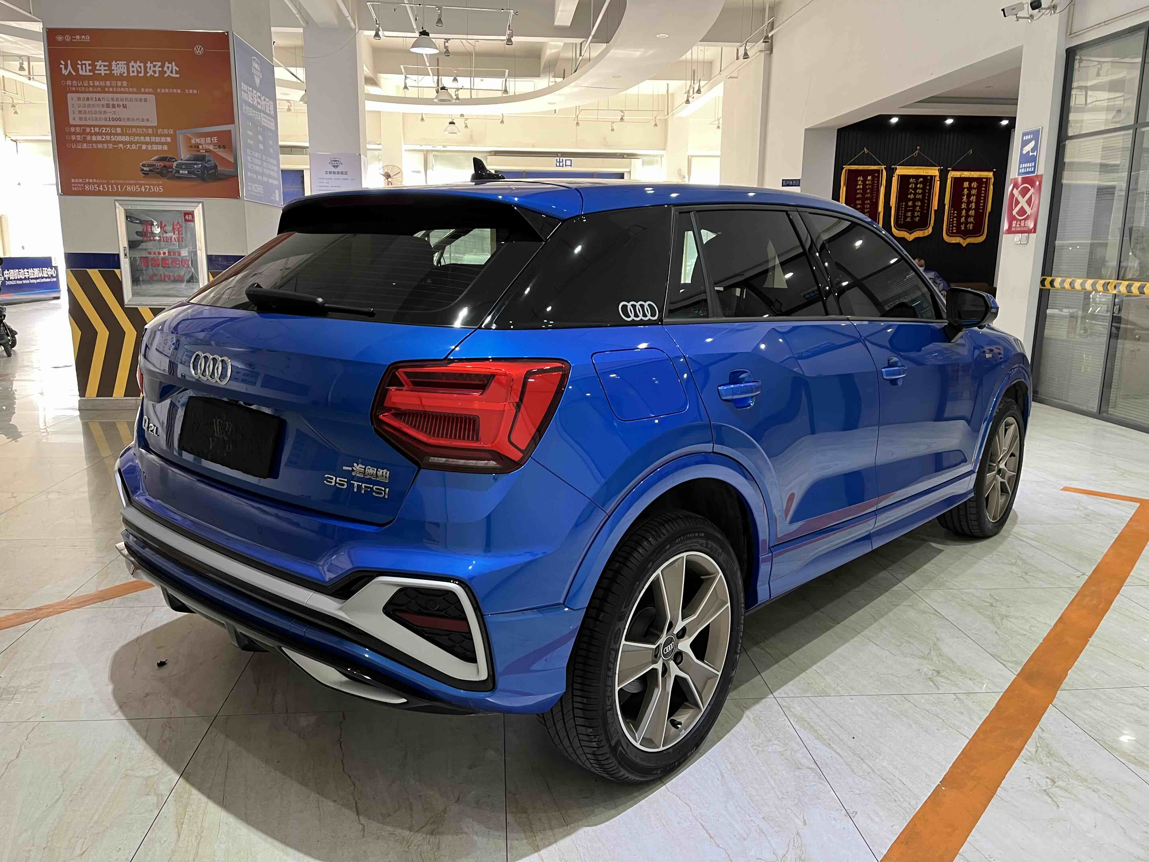 2022 car image #4