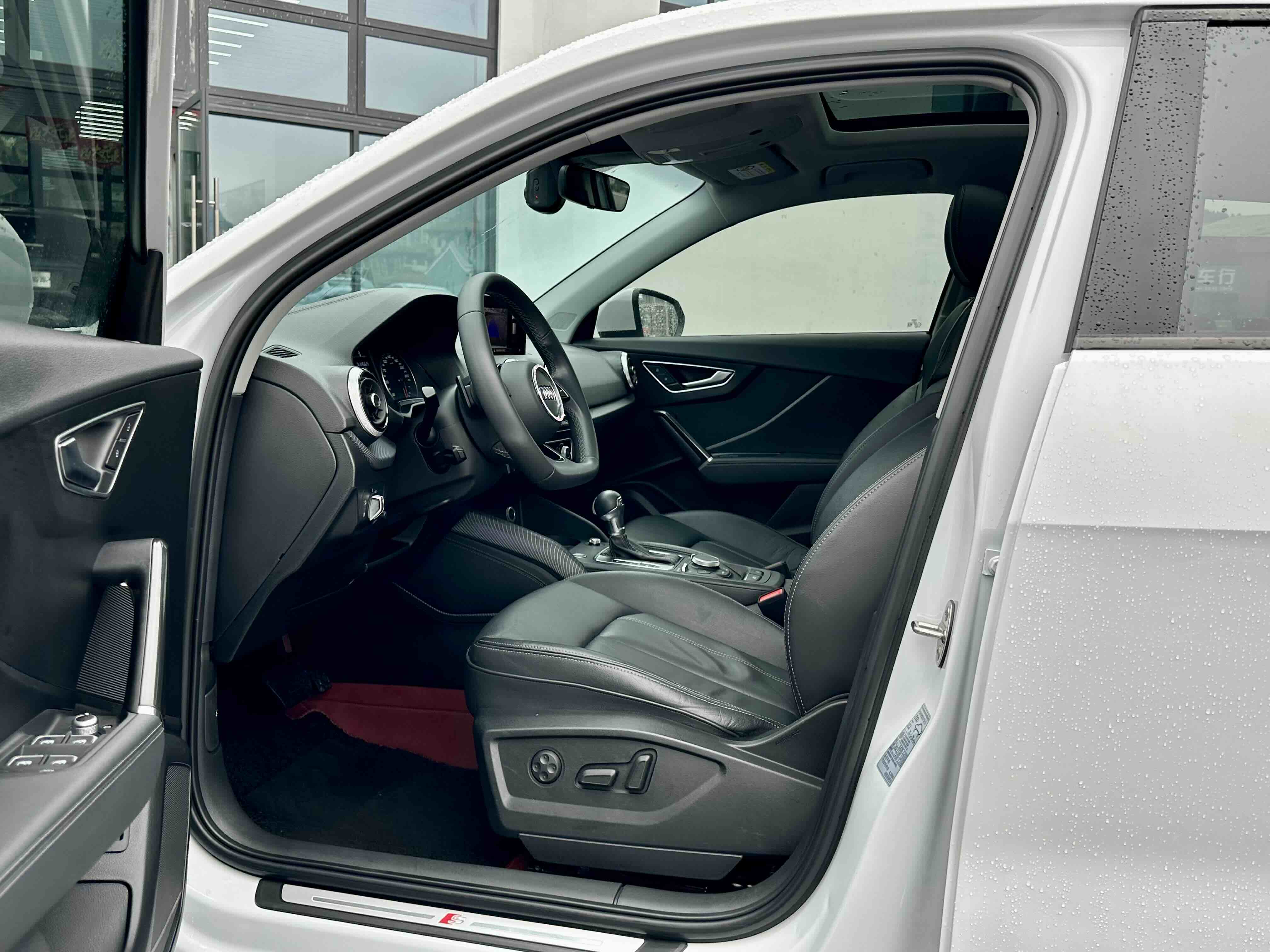 2023 #4 2023 car image #4