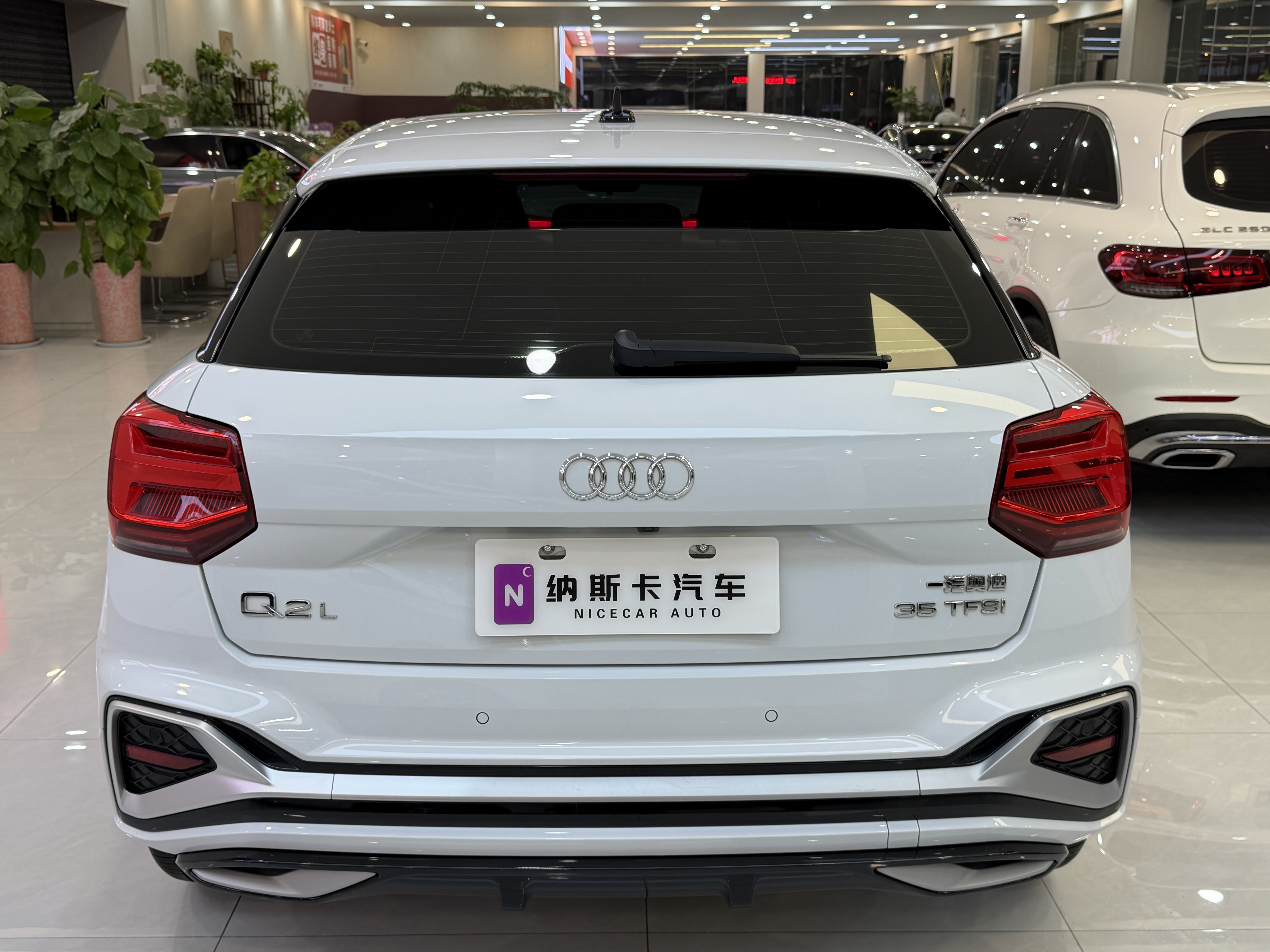 Q2L 2022 car image #4