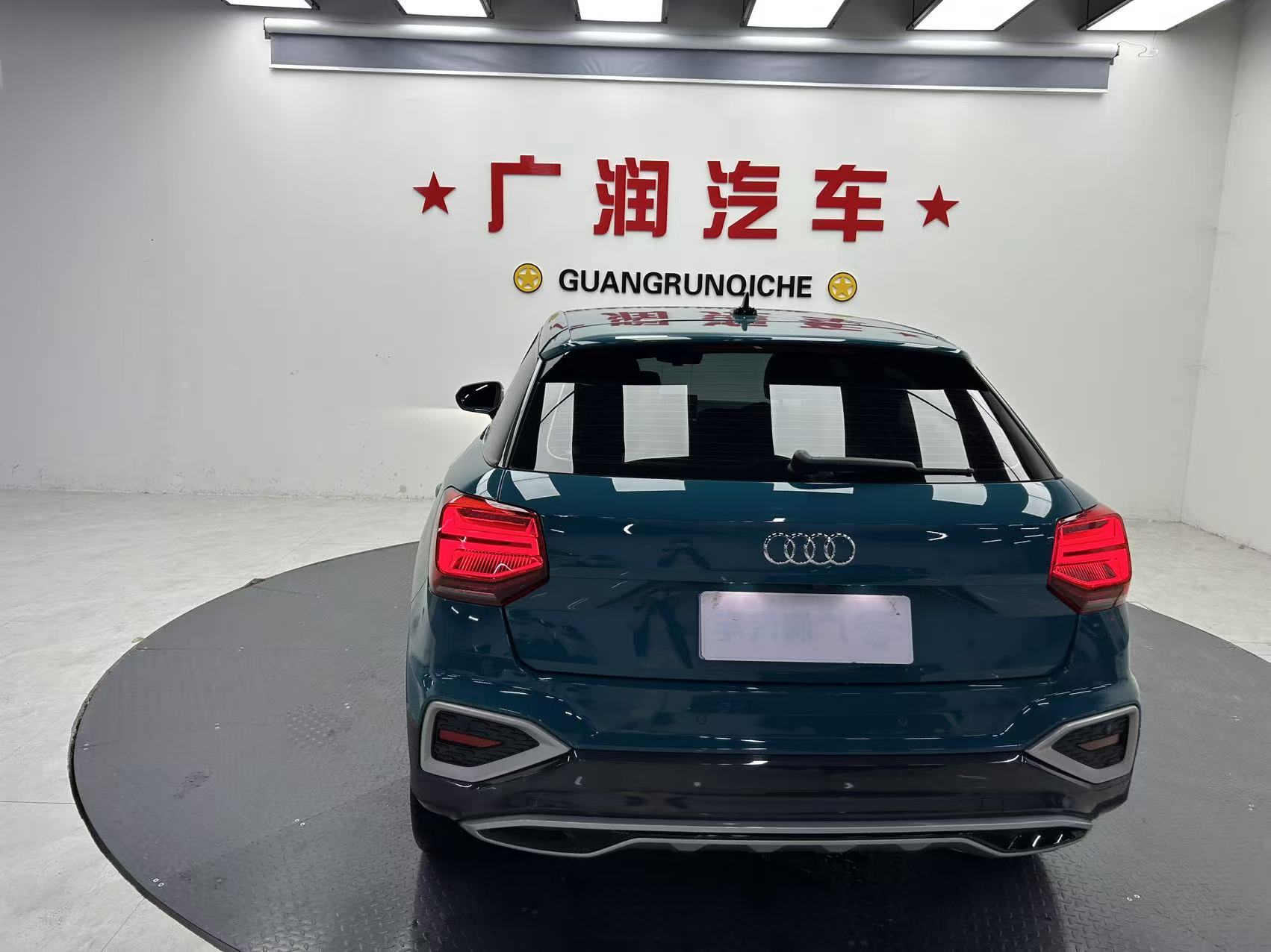 Q2L 2022 #4 Q2L 2022 car image #4