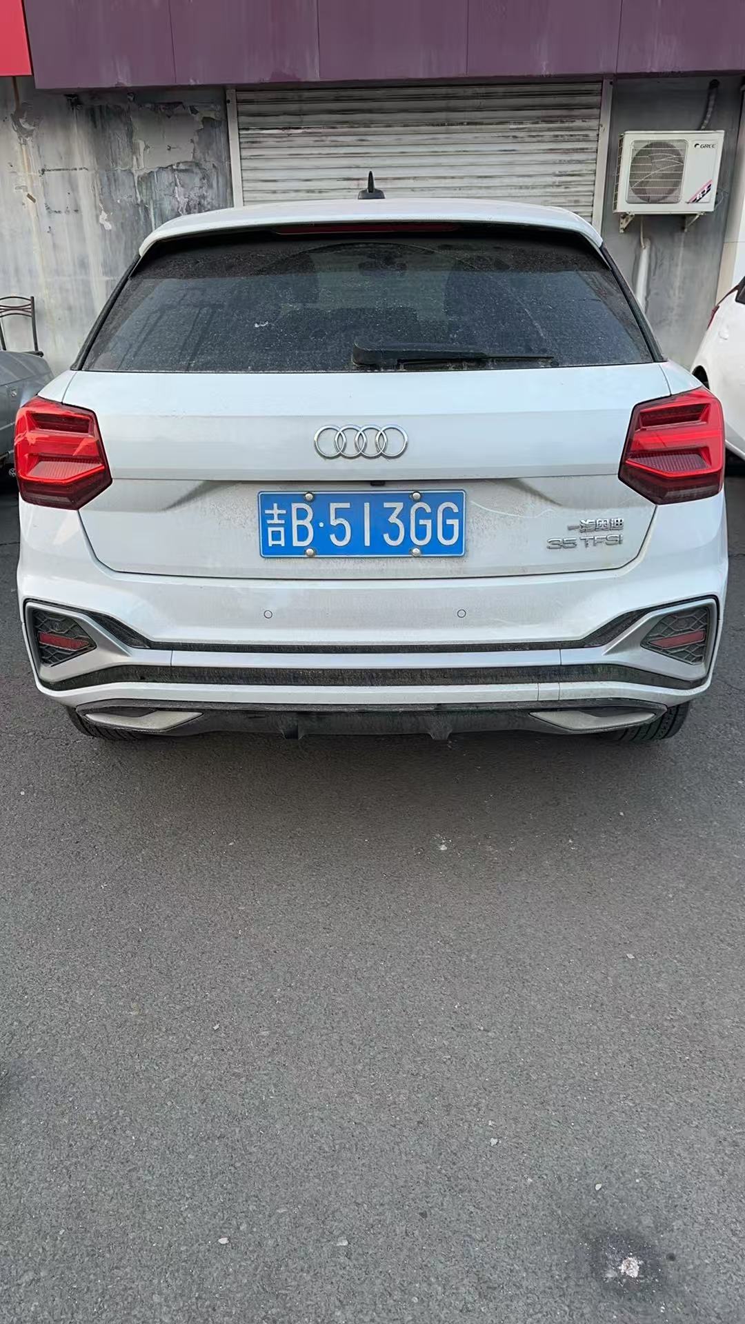 Q2L 2022 car image #4