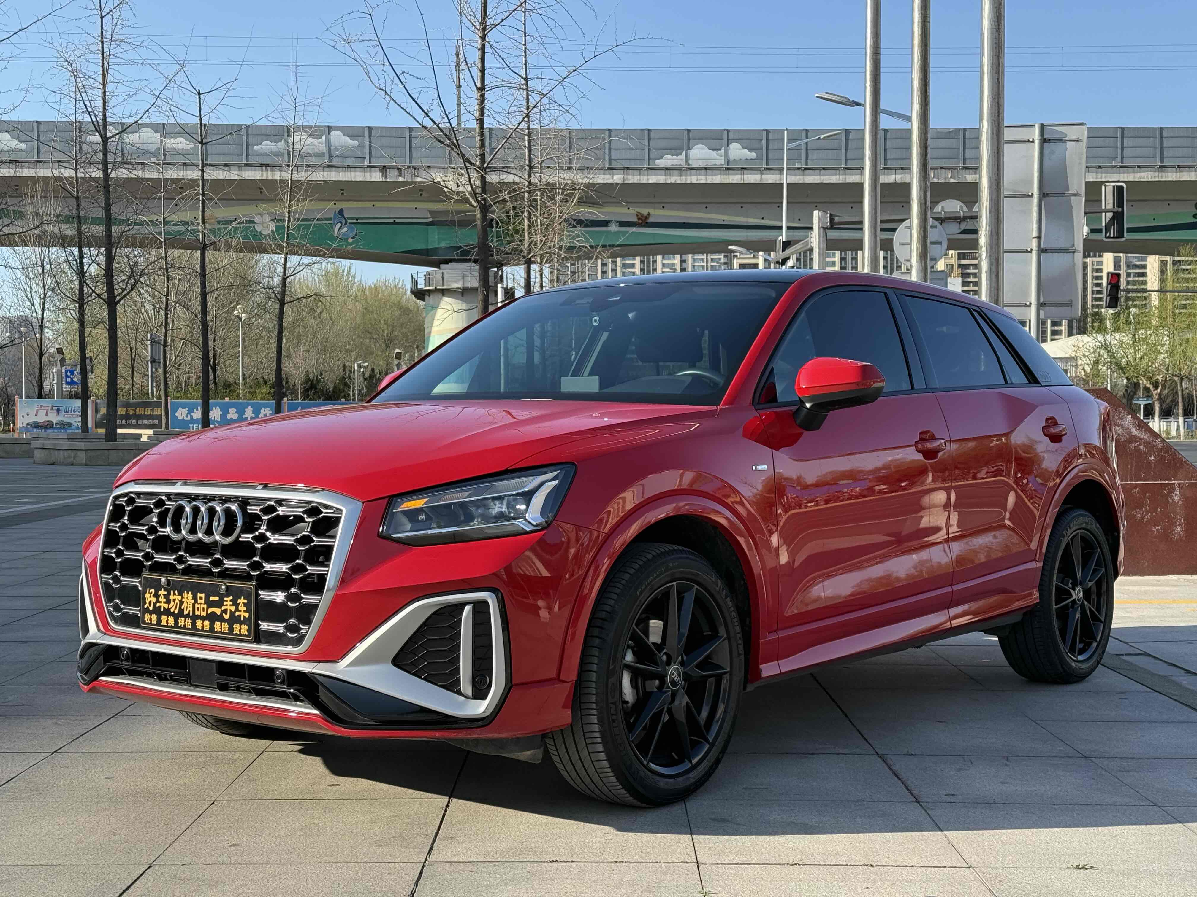Audi Q2L 2022 #4 Audi Q2L 2022 car image #4