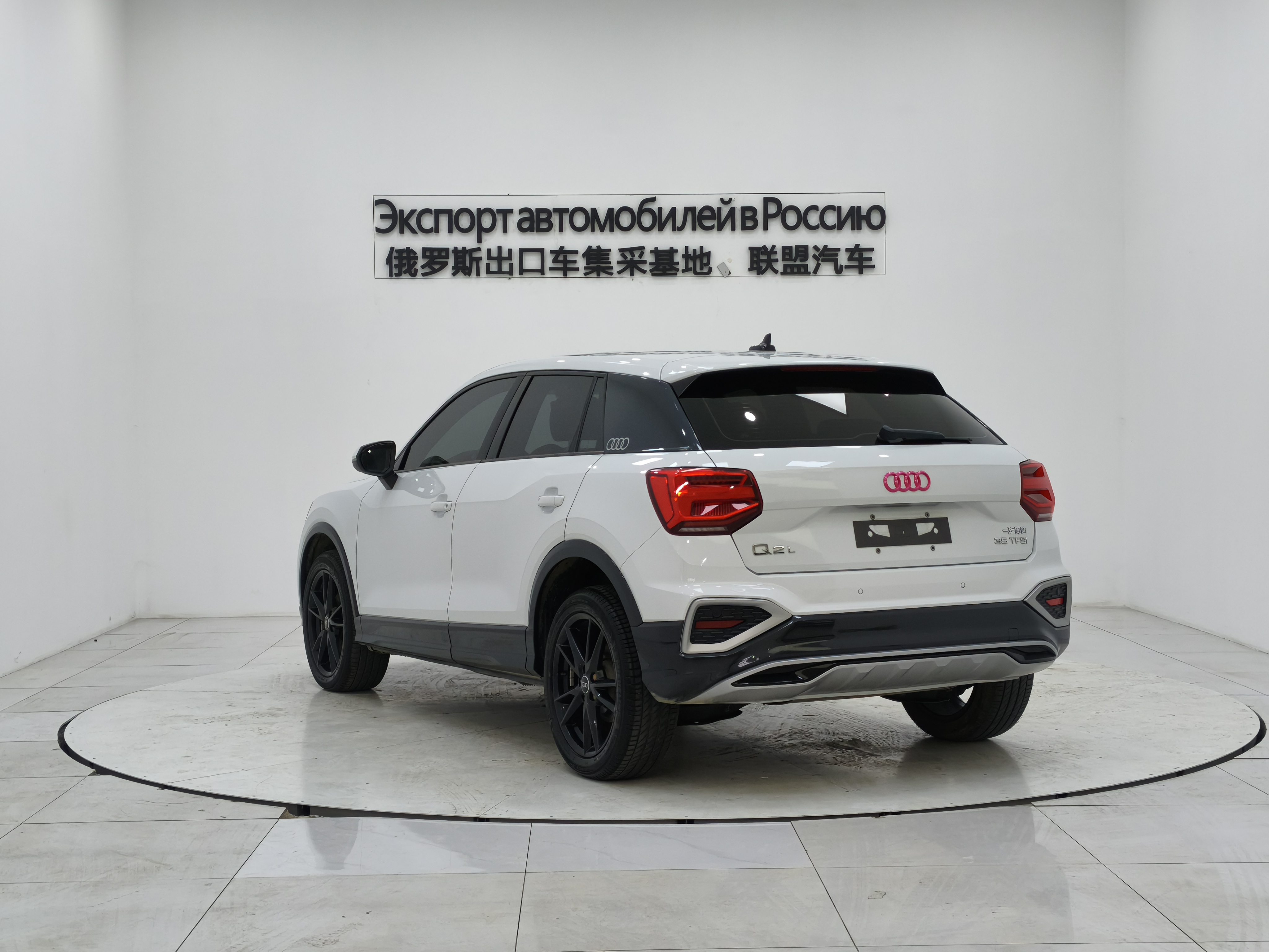 Q2L 2023 #4 Q2L 2023 immagine di auto #4