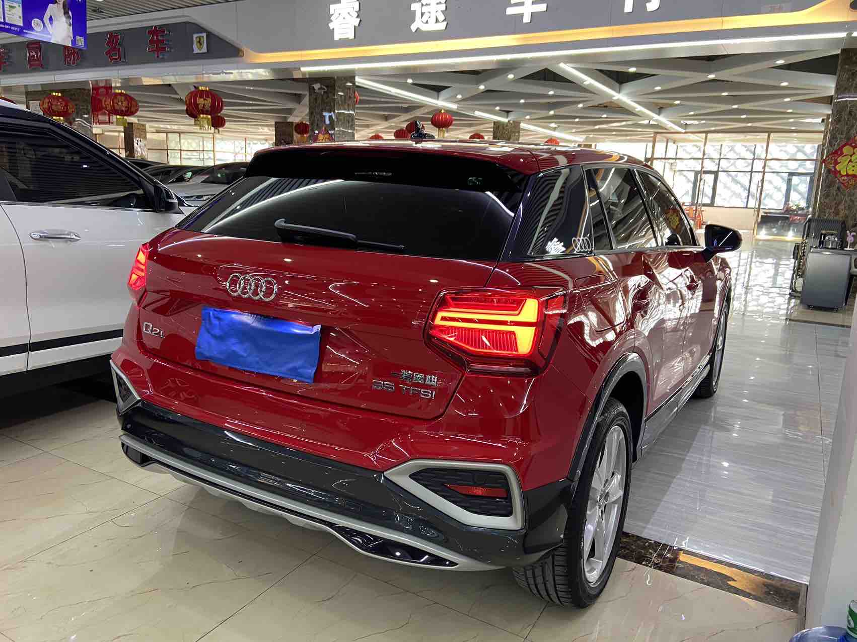 Q2L 2022 #4 Q2L 2022 immagine di auto #4