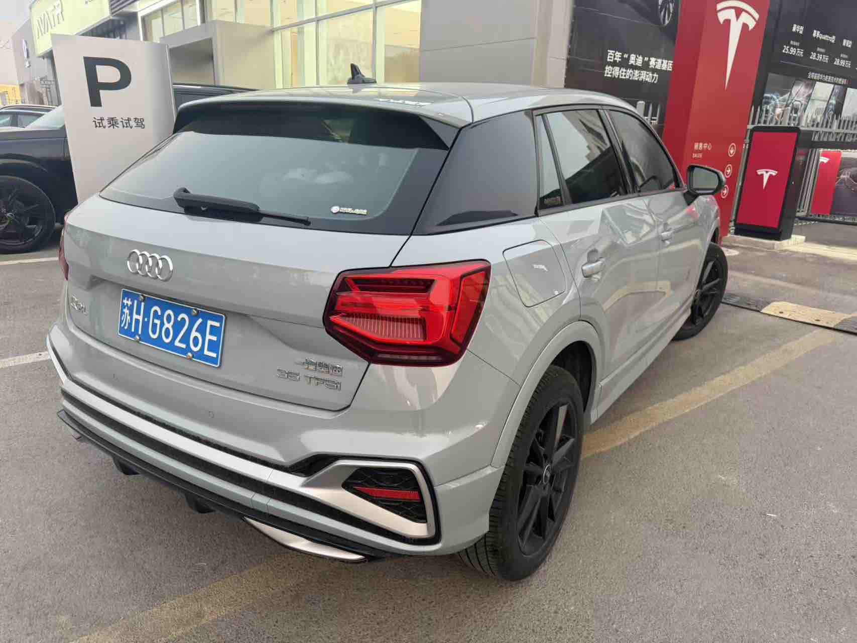 Q2L 2022 #4 Q2L 2022 car image #4
