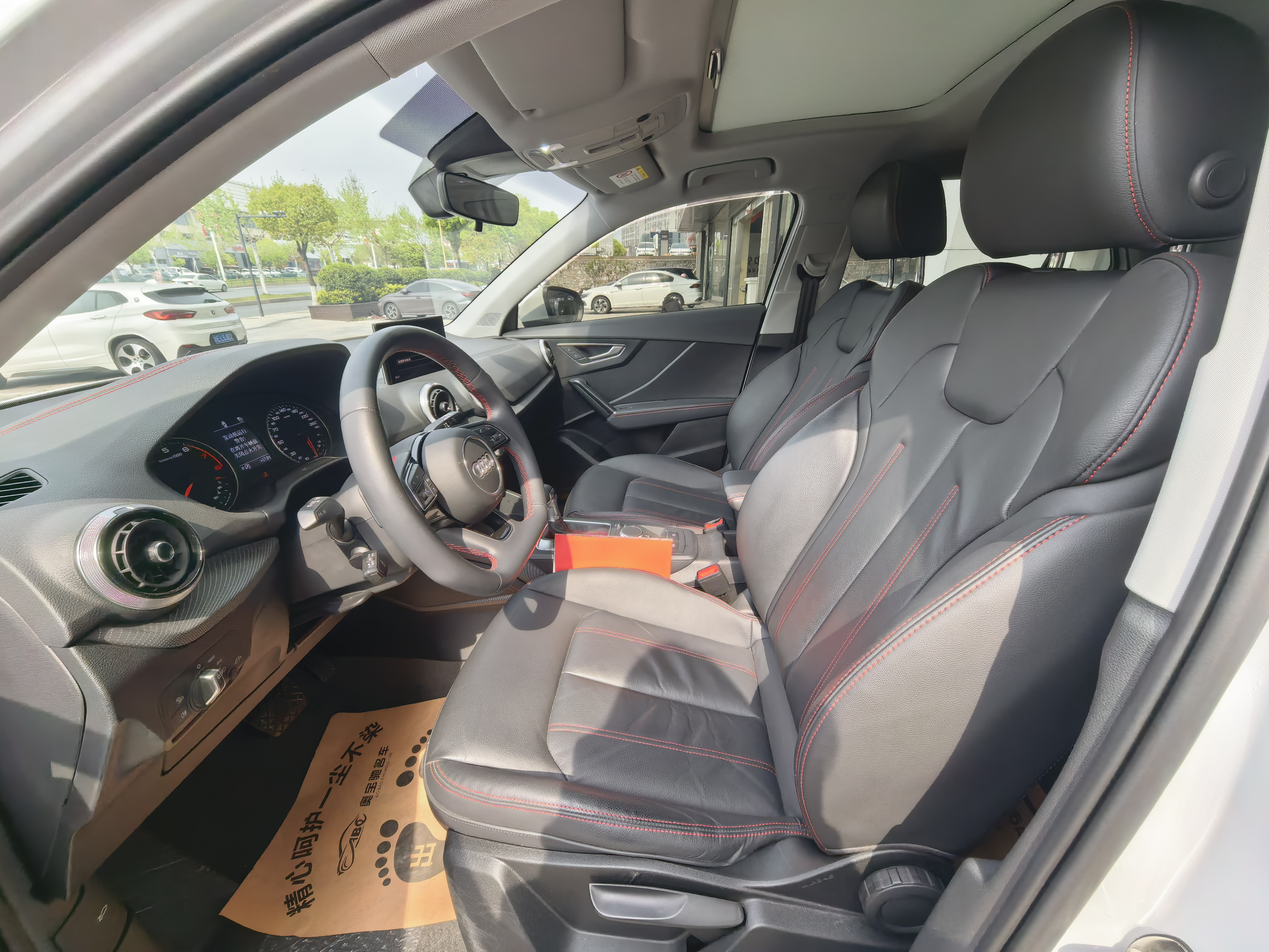 Q2L 2023 #4 Q2L 2023 car image #4