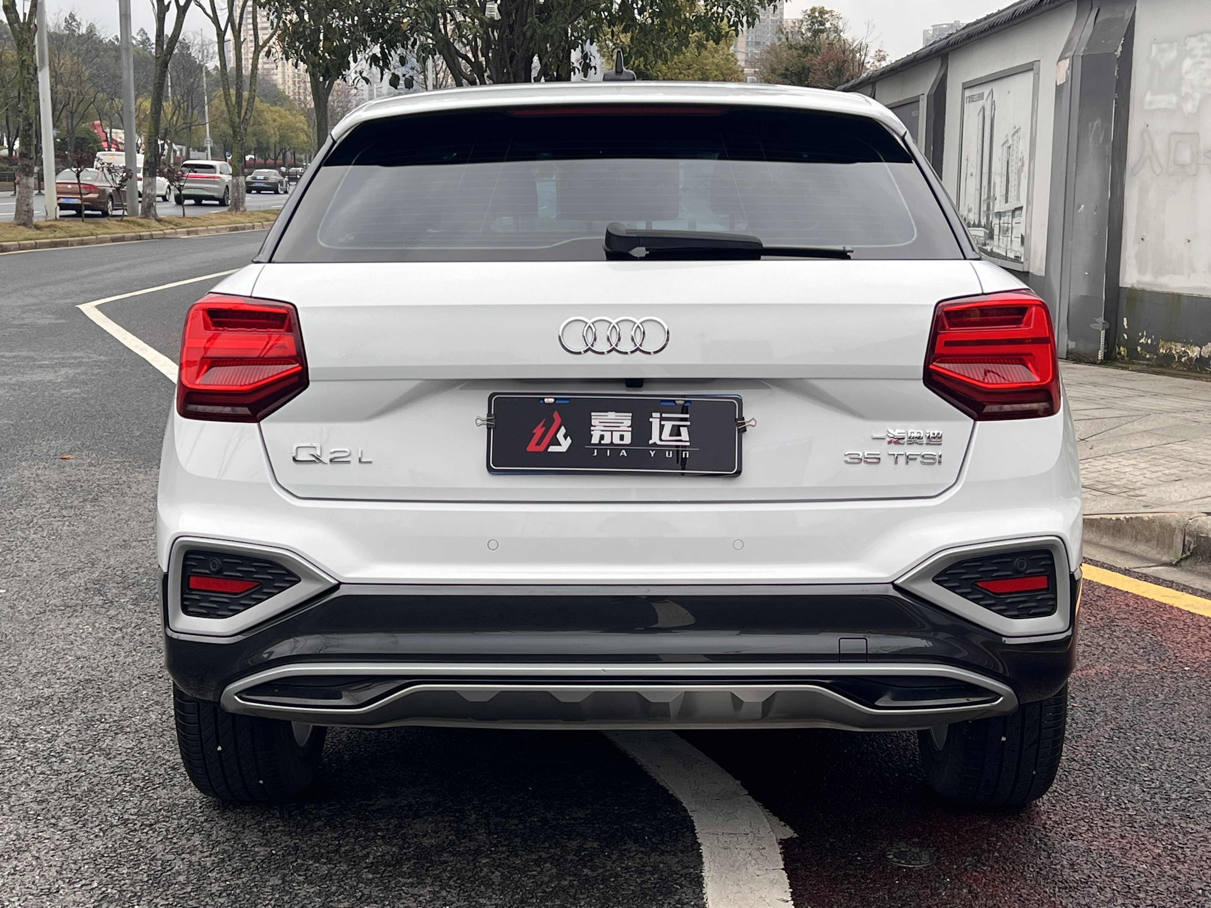 2022 #4 2022 immagine di auto #4