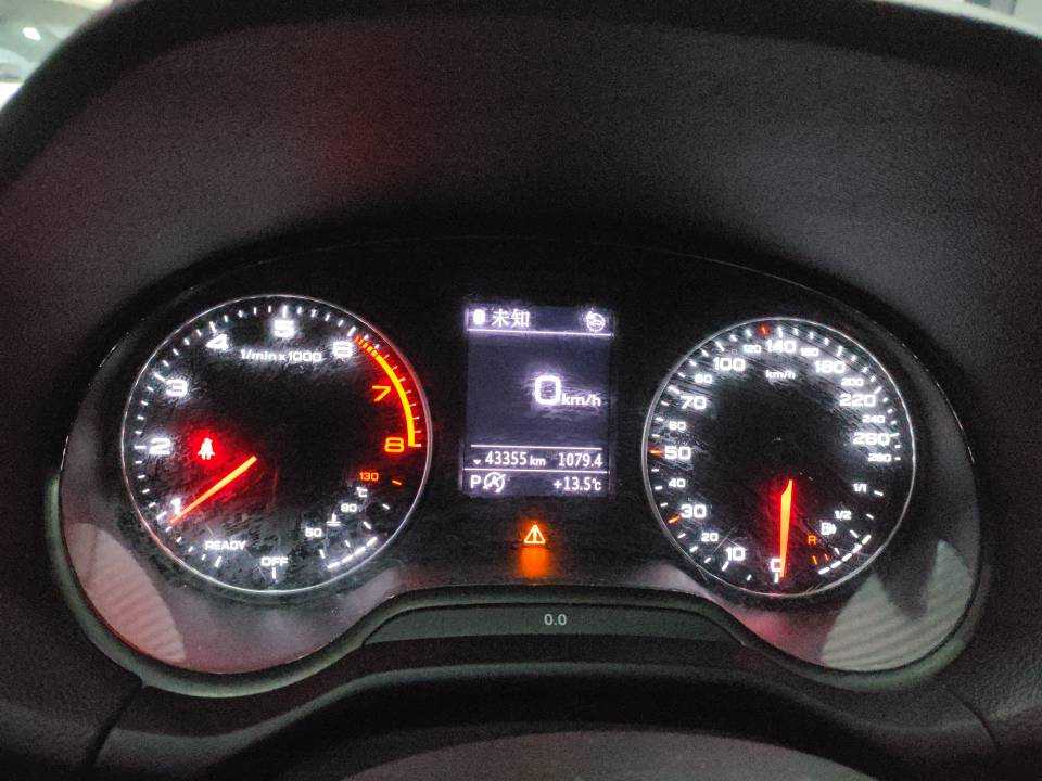 Q2L 2023 car image #4