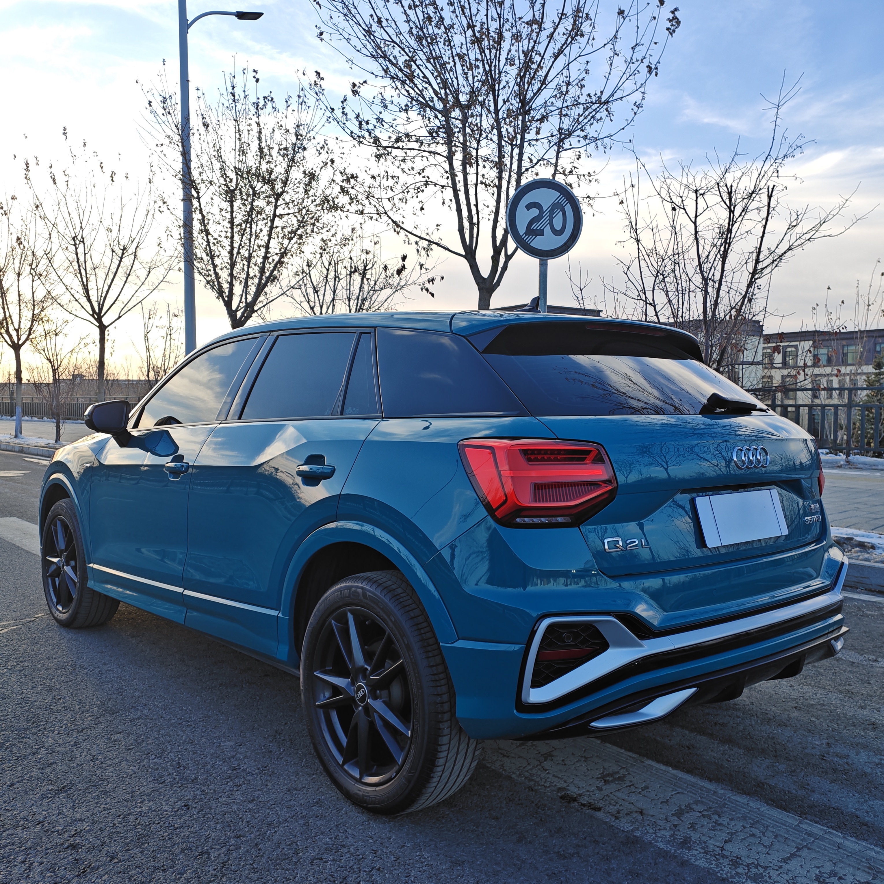 Q2L 2023 car image #4