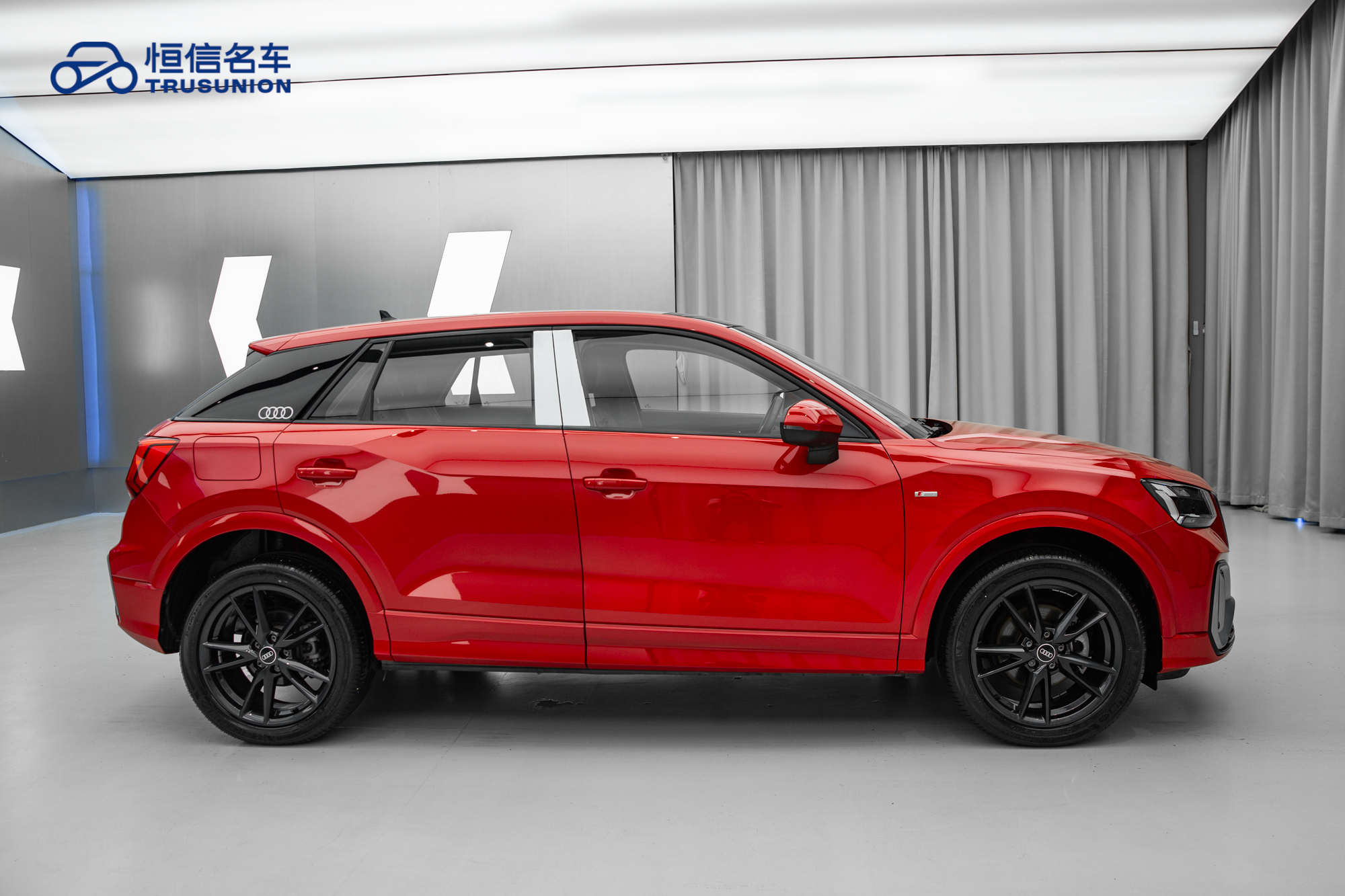Q2L 2023 #4 Q2L 2023 car image #4