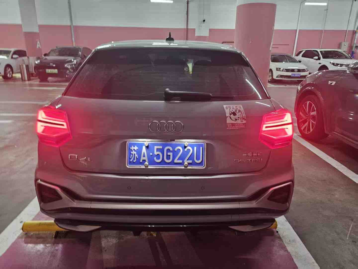 2022 #4 2022 car image #4
