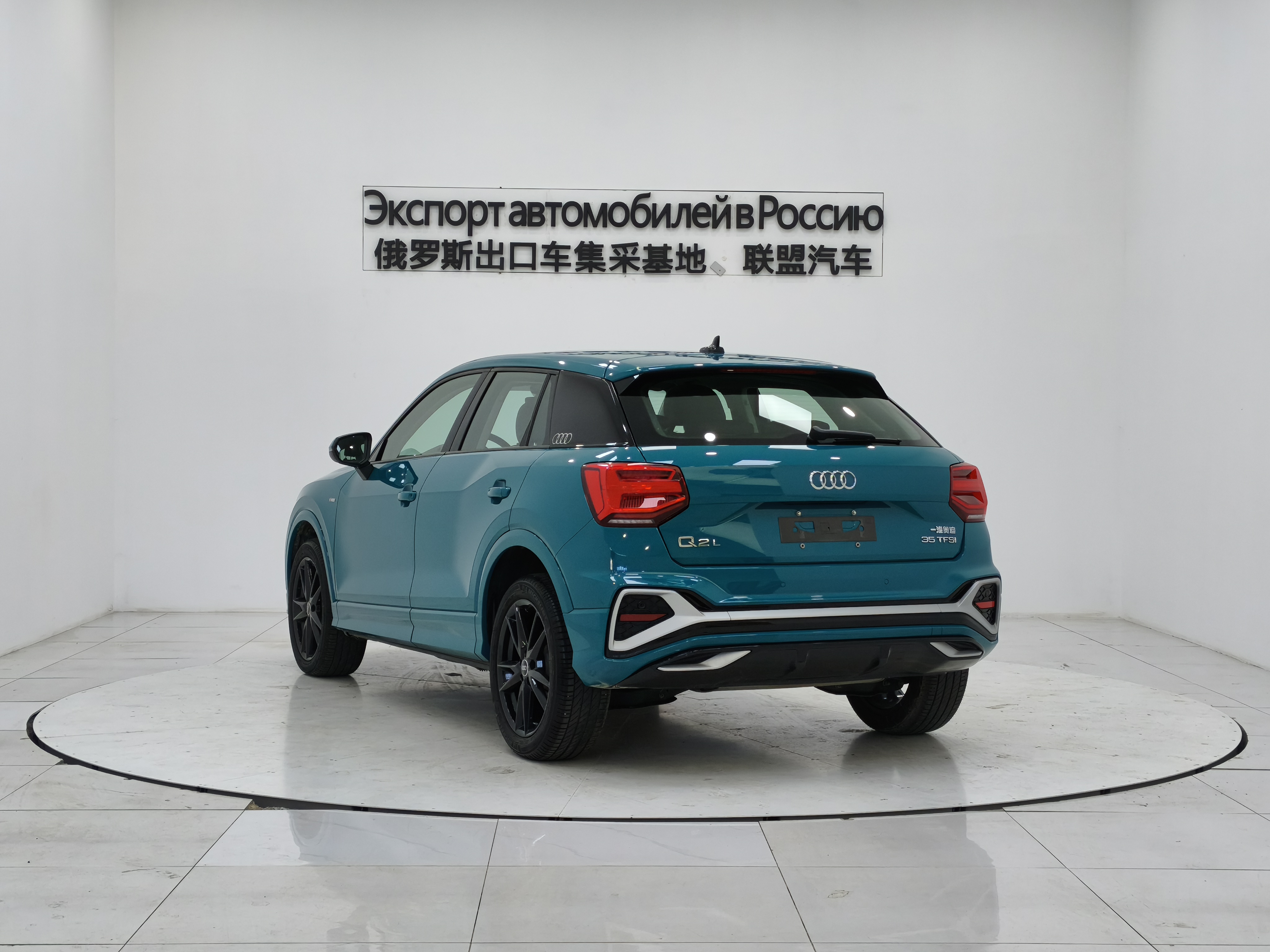 Q2L 2022 car image #4