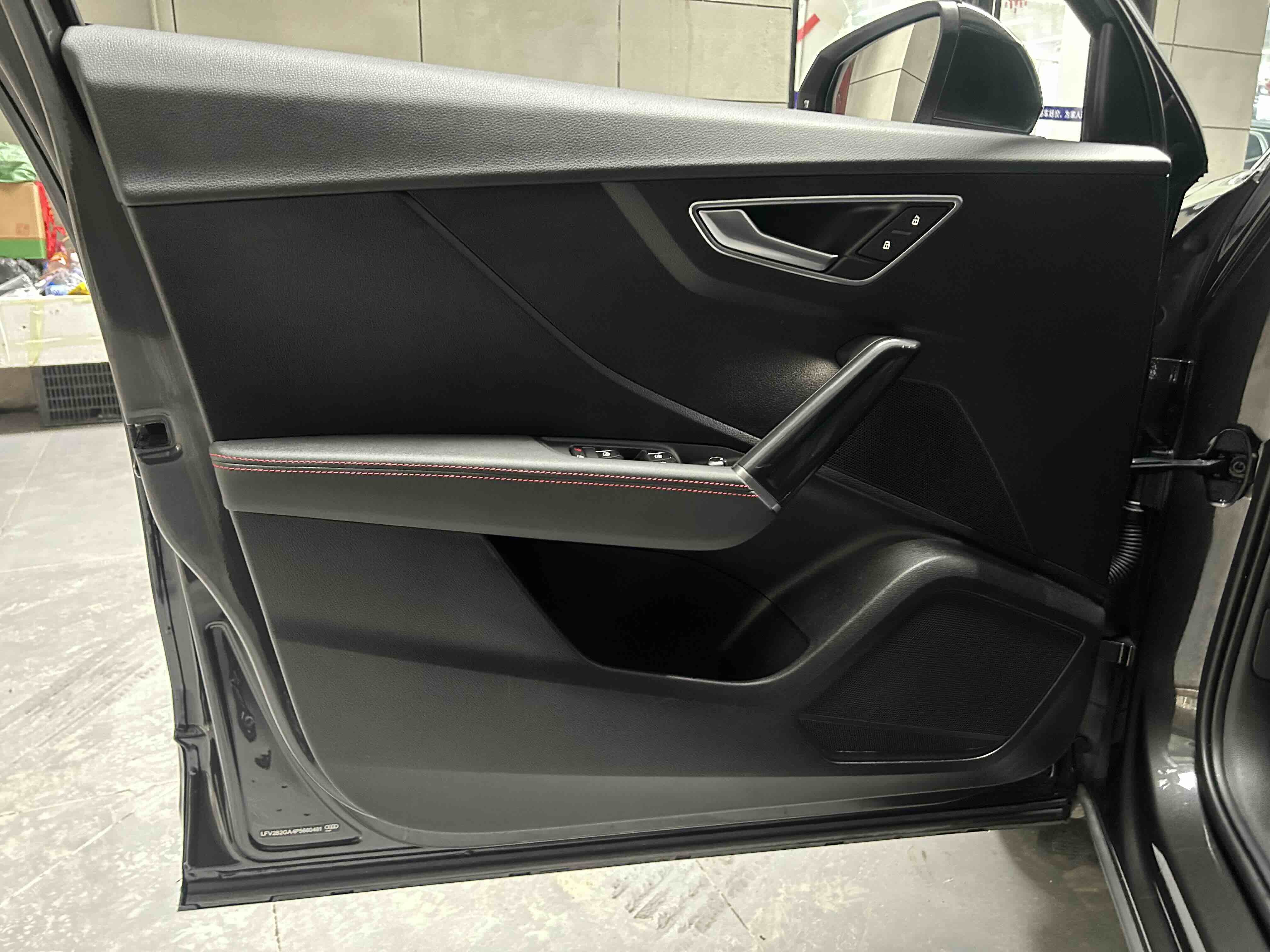 Q2L 2024 #4 Q2L 2024 car image #4